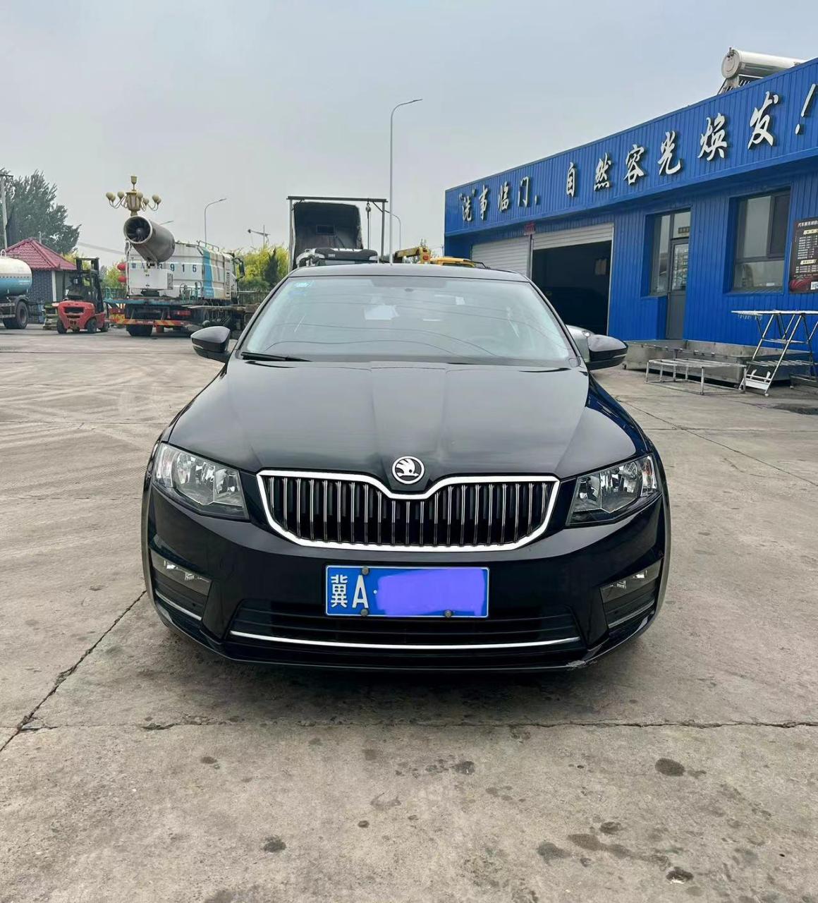 2017年大众斯柯达明锐1.