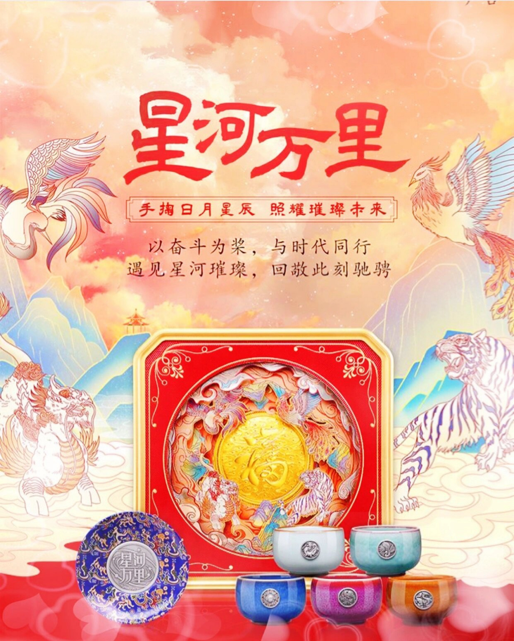 银河贵金属如何(银河贵金属如何买入)