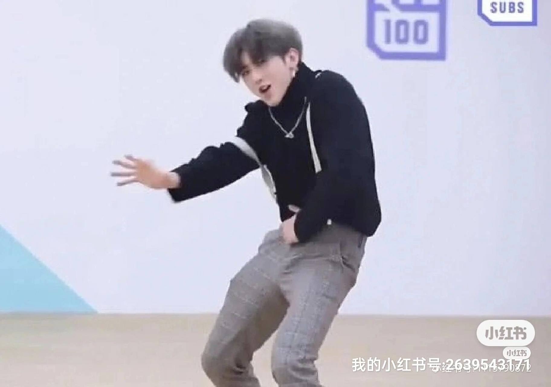 中分篮球背带裤,我是坤坤你记住 没别的意思我真蒸