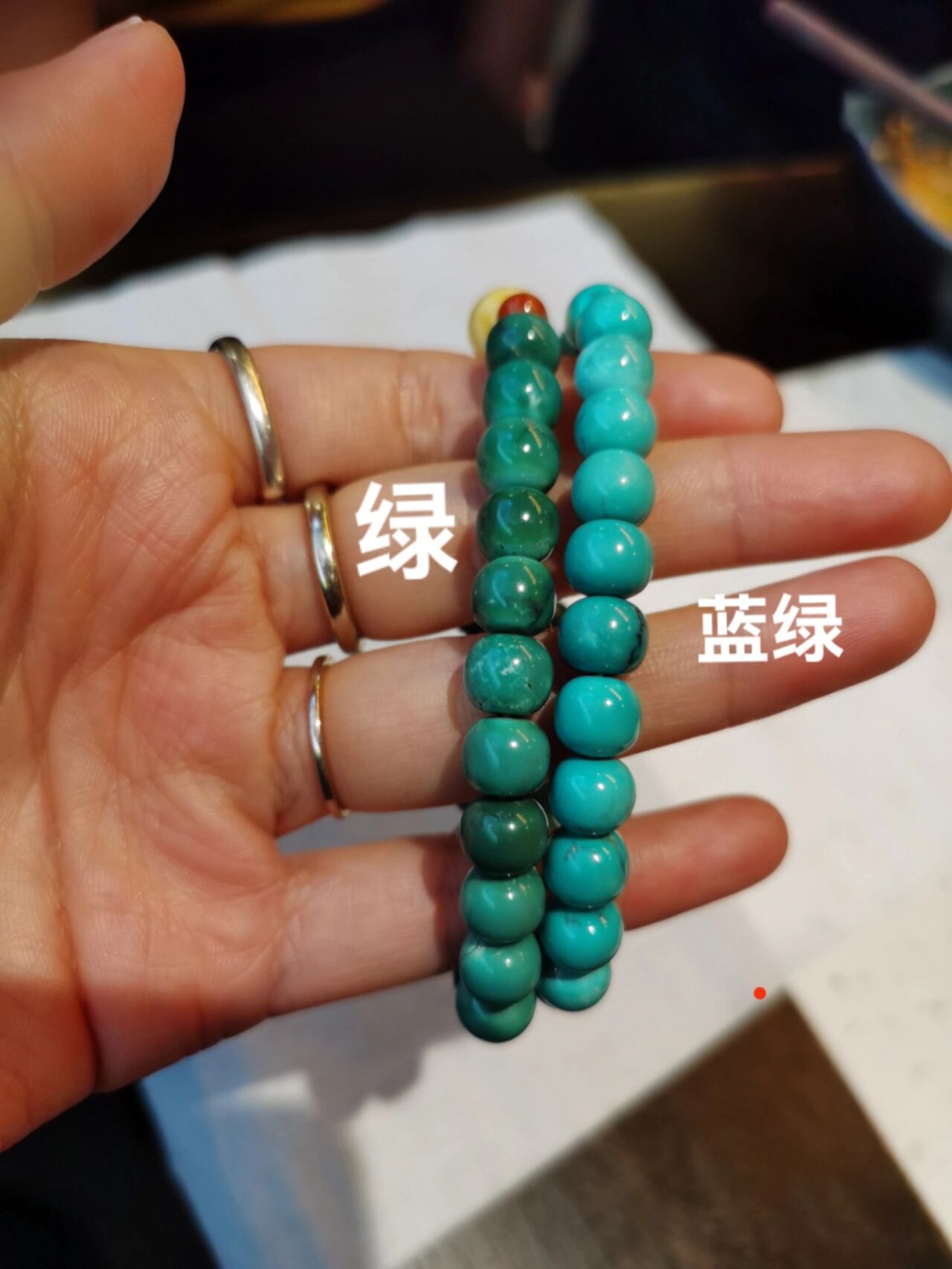 绿松石中最佳颜色品种是什么(绿松石的14种颜色,每一种都是独一无二) 第1张