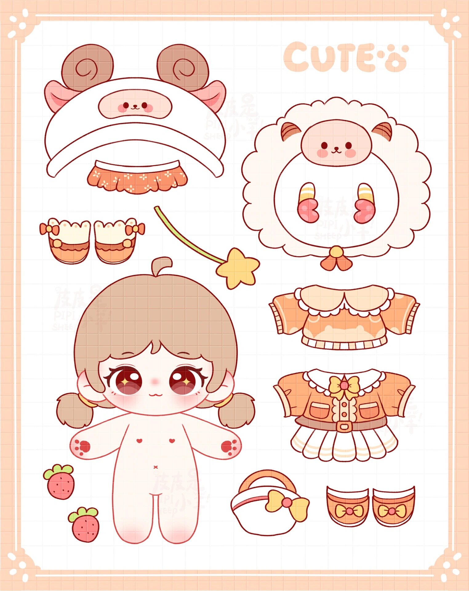 99可爱棉花娃娃换装贴纸|小羊换装插画