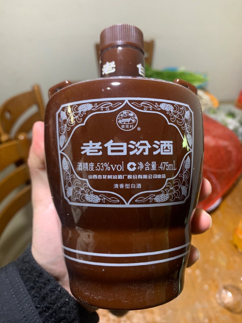 再尝老白汾十年,汾酒真的苦啊!