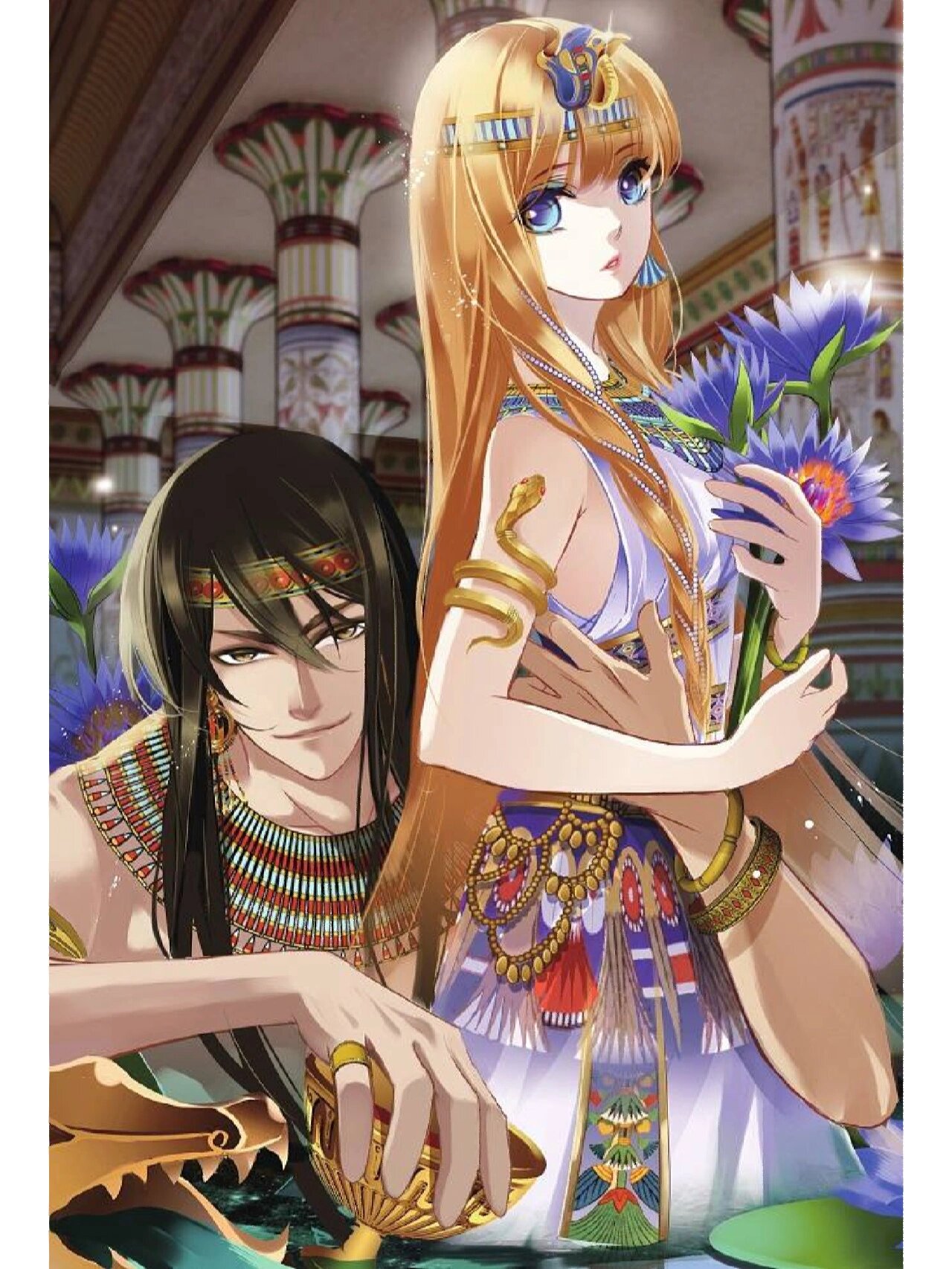 法老的宠妃第三部结局