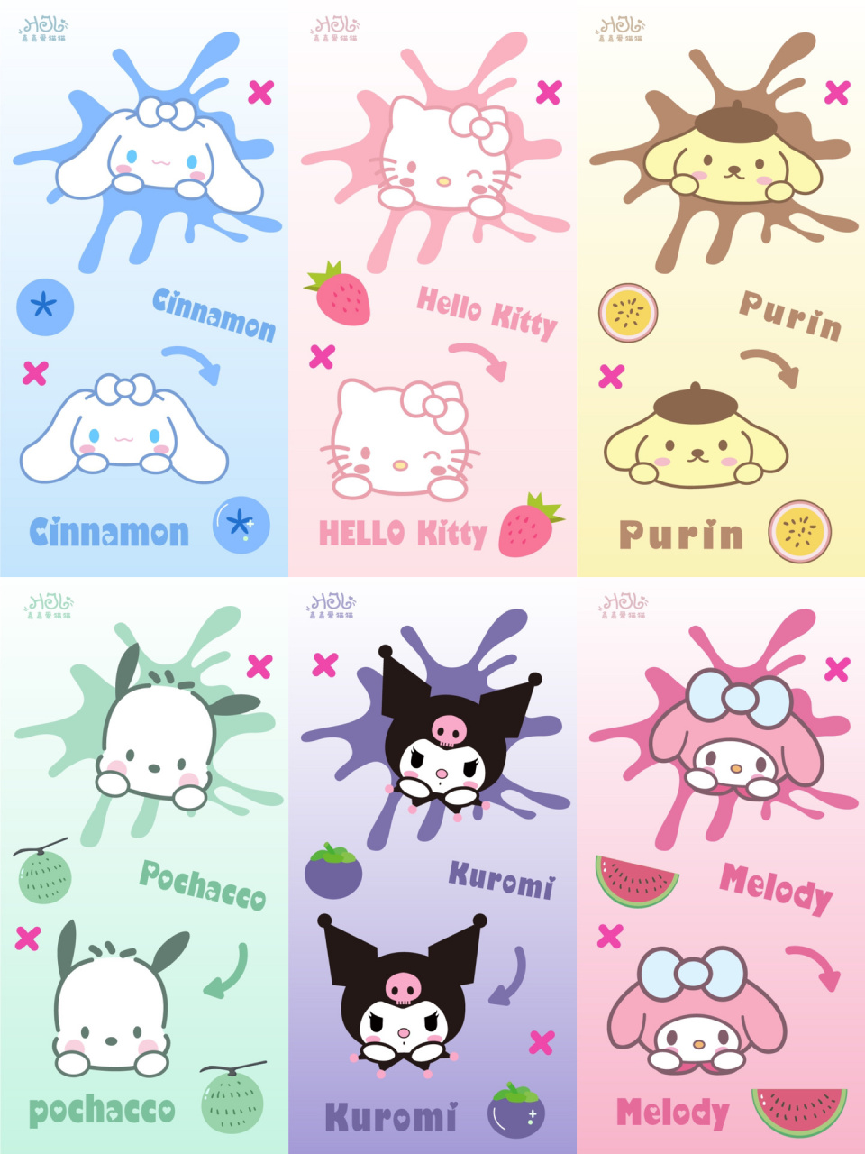 原创/三丽鸥果汁手机壁纸平面版 喜欢的自行截图 转发需要标注此处