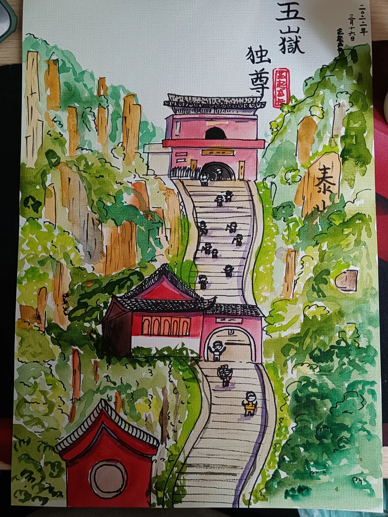 泰山风景画简笔画图片