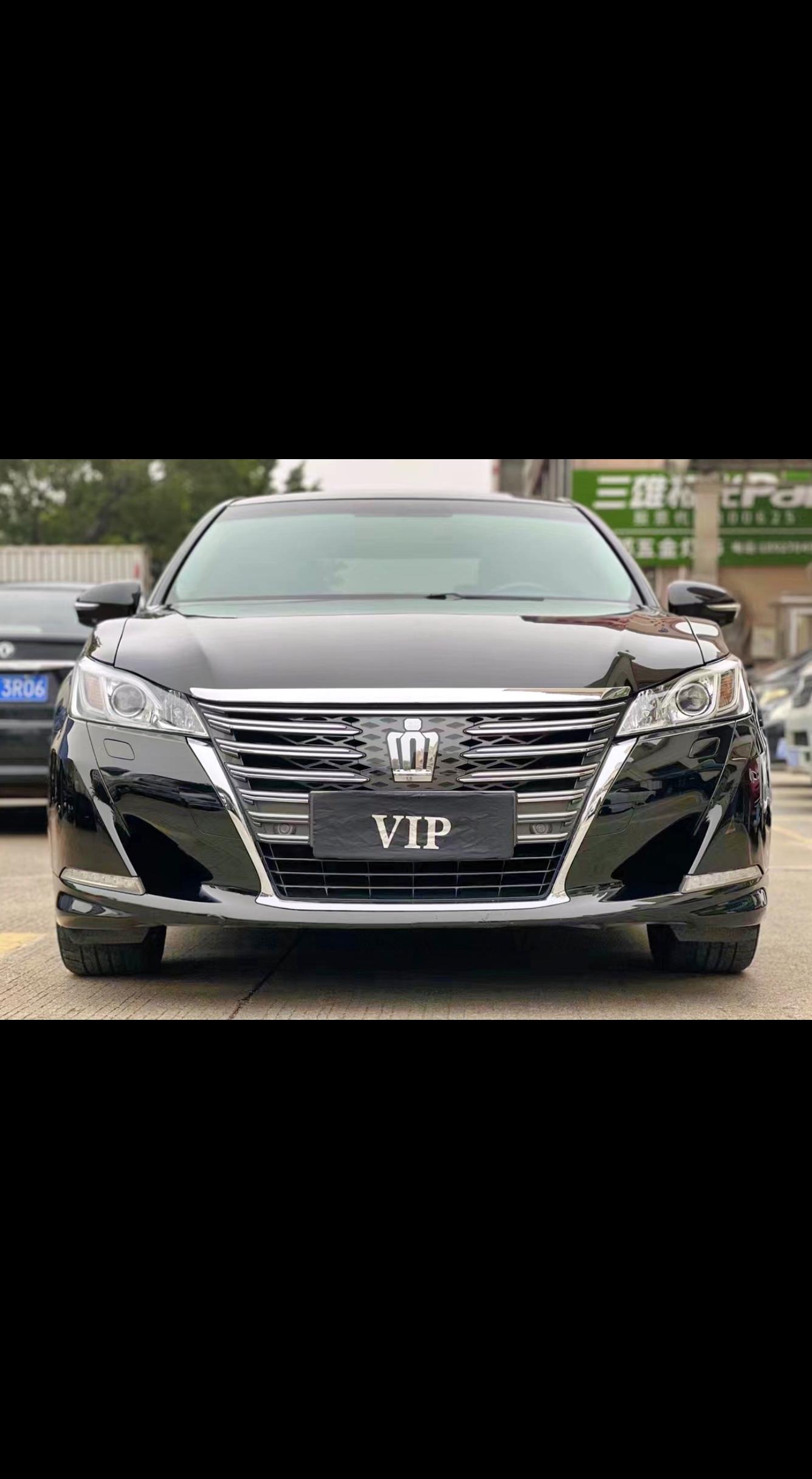 新到16年11月丰田皇冠,时尚版2.0t.