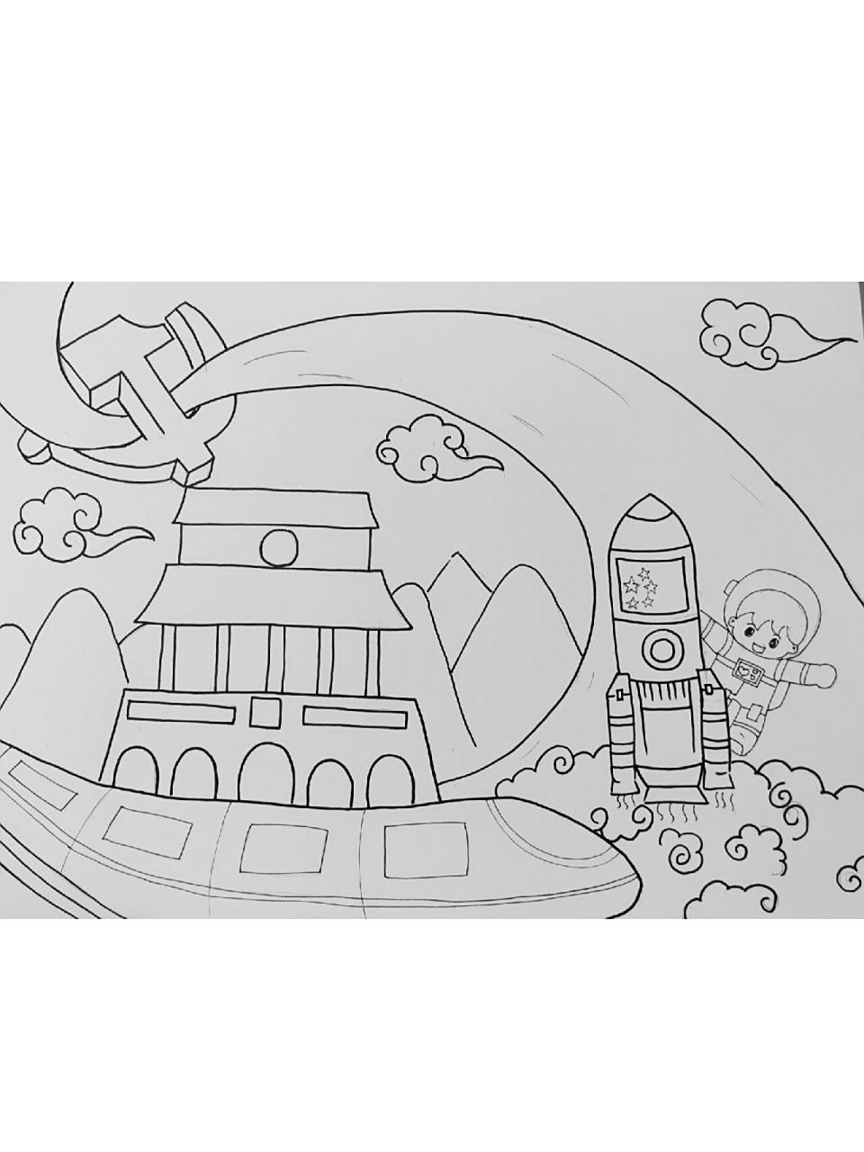 爱祖国绘画横版,竖版的是别人的,具体我也不知道是谁,我简单画了一下