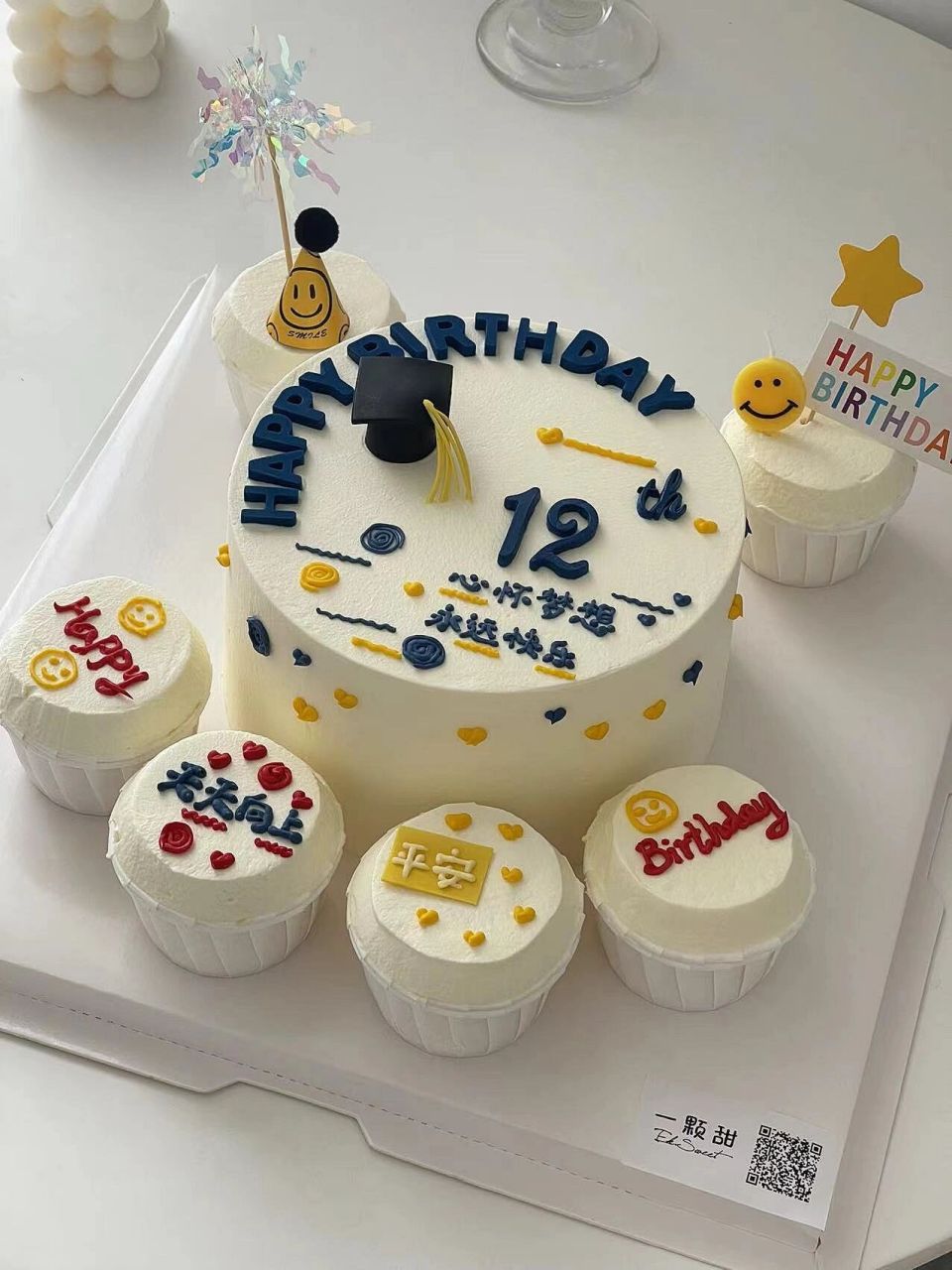 12岁男孩蛋糕 上找的98款式觉得很好看,就发给蛋糕店做了,做出来也