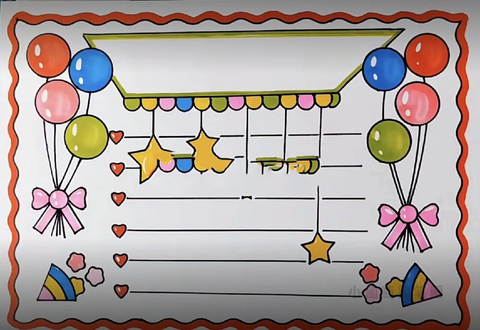 万能手抄报万能手抄报模板手抄报万能模板 万能手抄报,万能手抄报模板