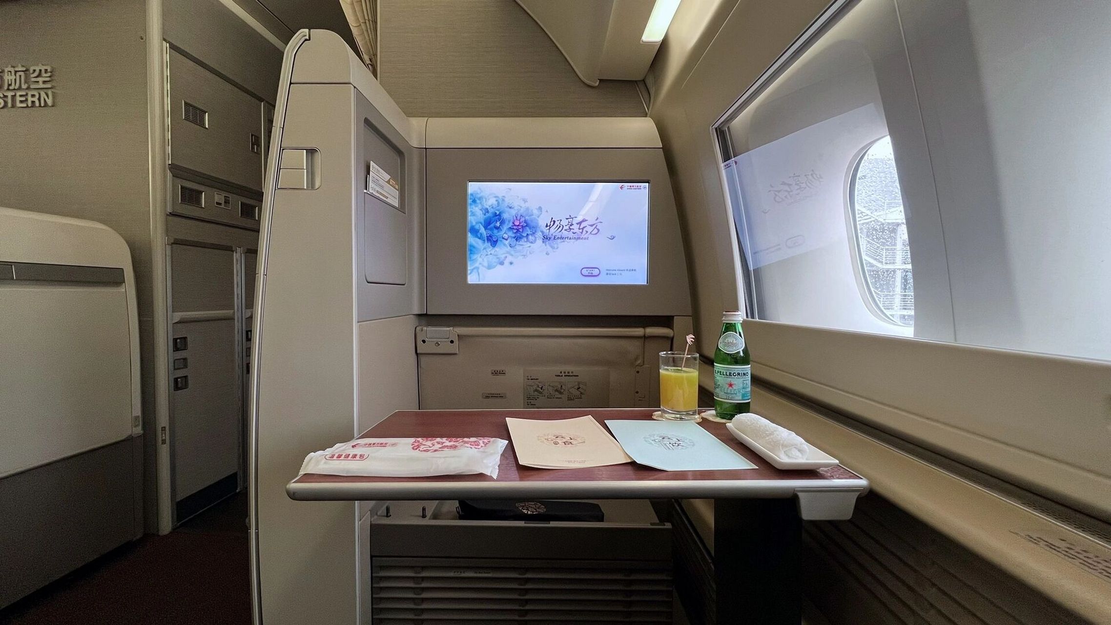 东航头等舱7615最实用攻略98实现多快好省 作为base在上海的