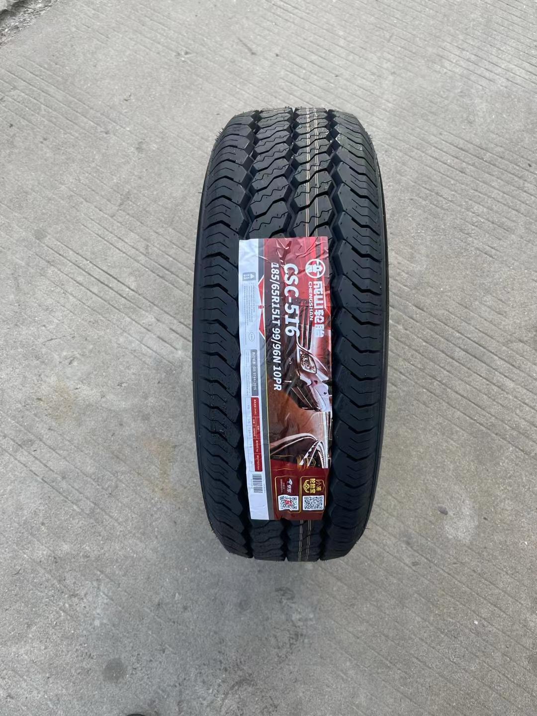 成山轮胎1856515lt 加厚载重胎 新到货 适配开瑞优优江豚优劲