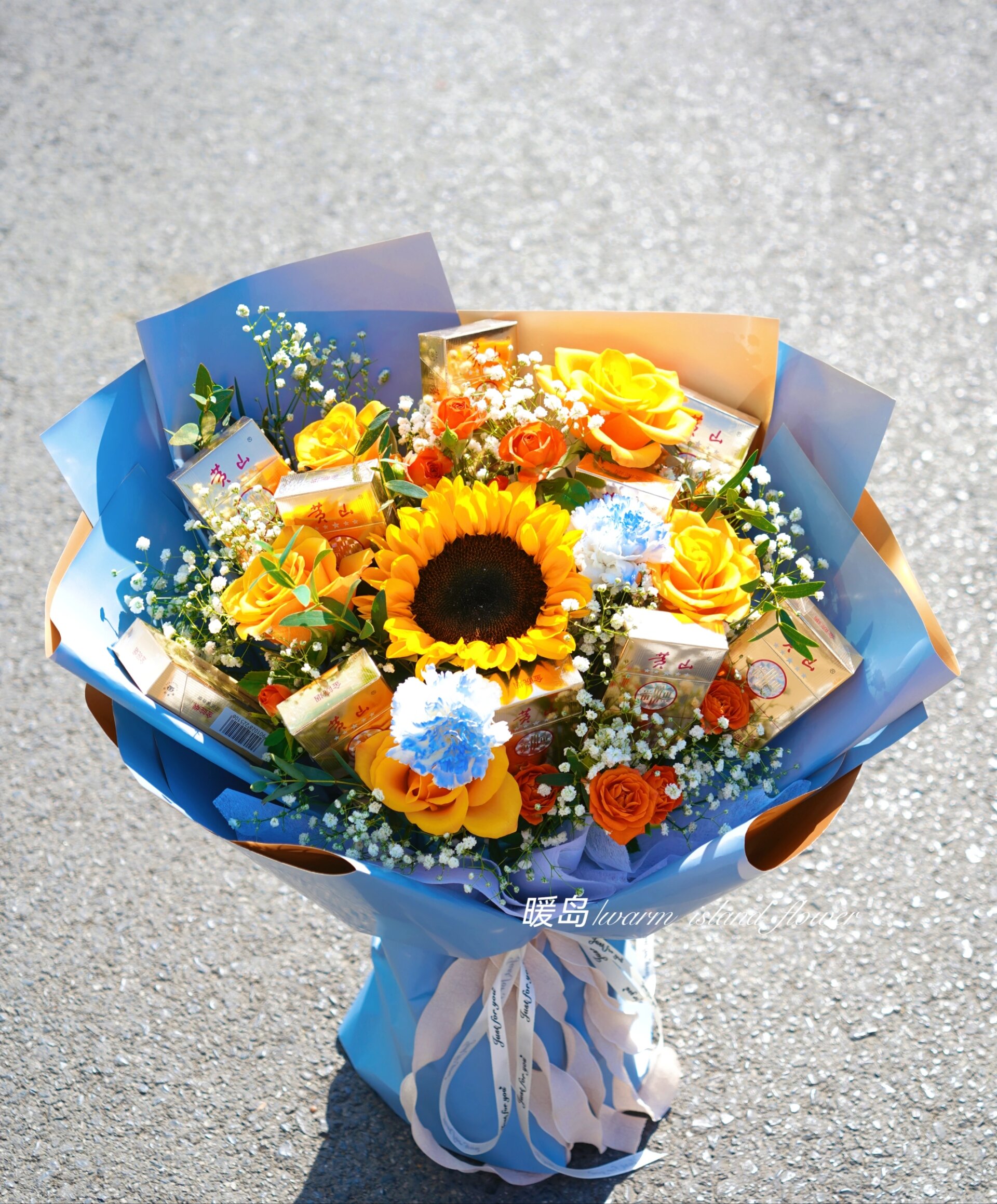 马鞍山花店:香烟花束,送给男士的生日花束 #向日葵花束# #男士花束