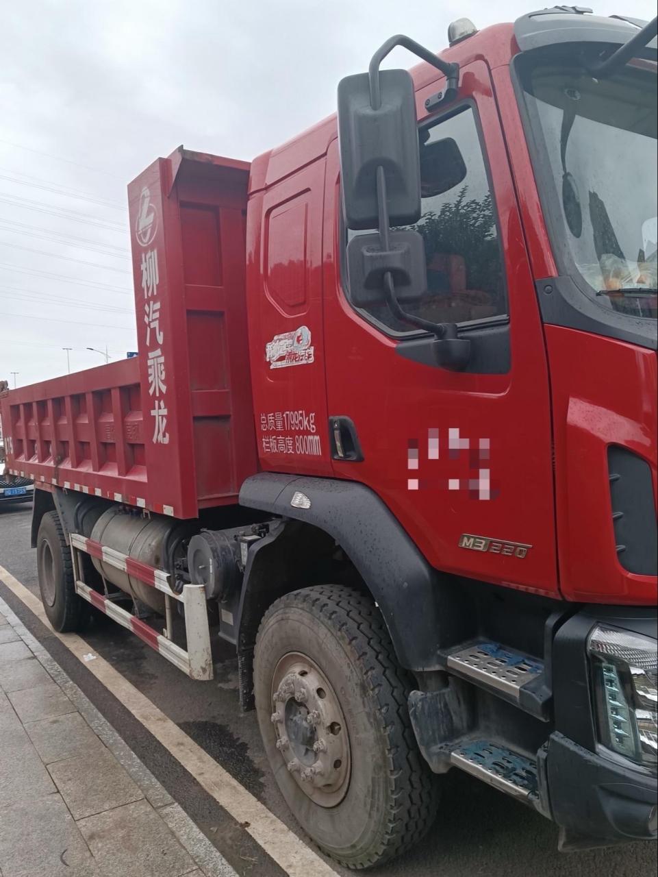 乘龙m3大单桥自卸车.