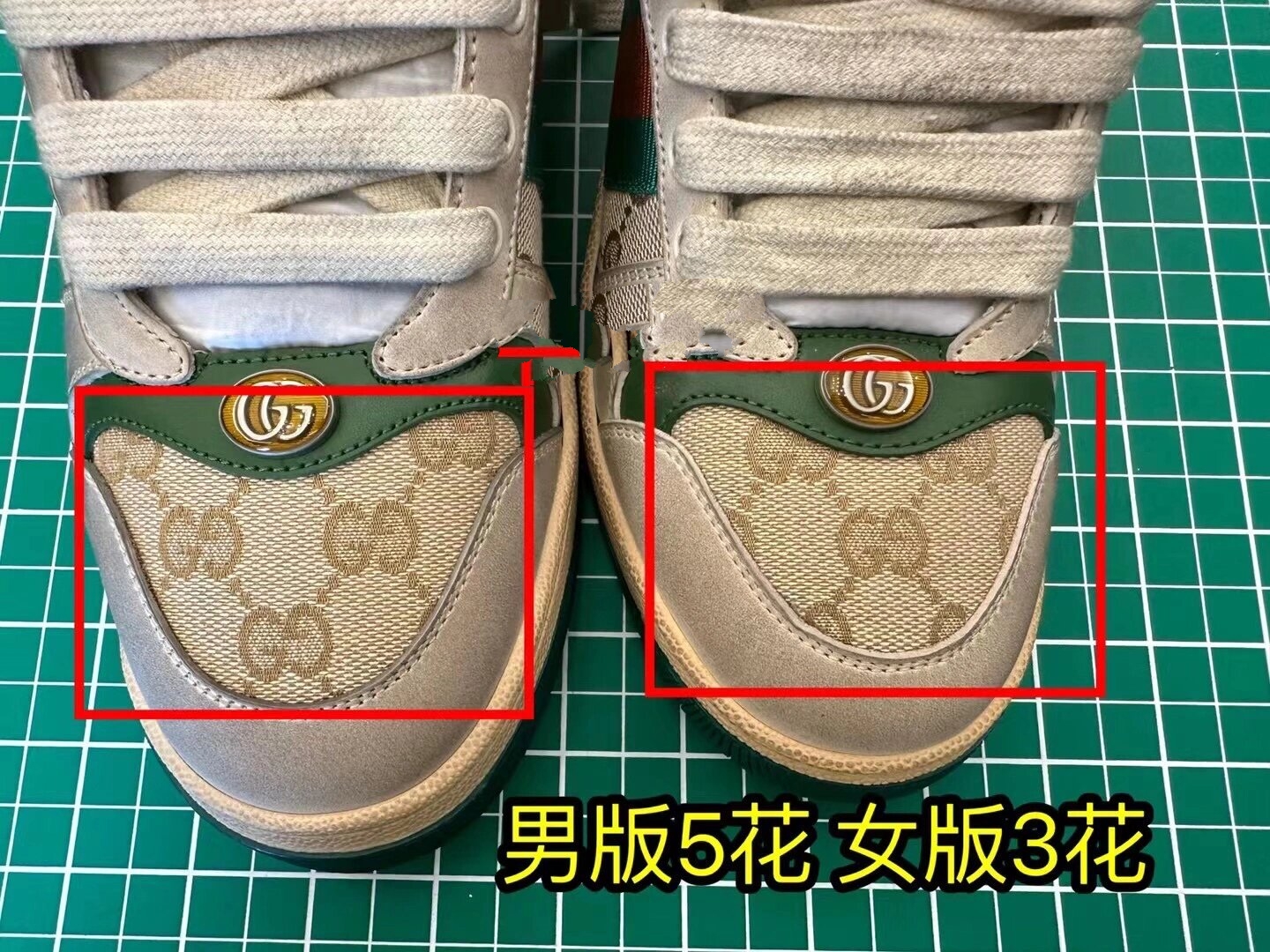 gucci真假辨别 鞋子图片