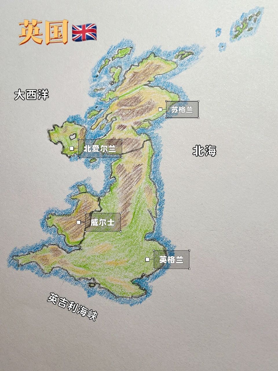 手绘地图16615|英国9297 作为工业革命的发源地,两次世界大战