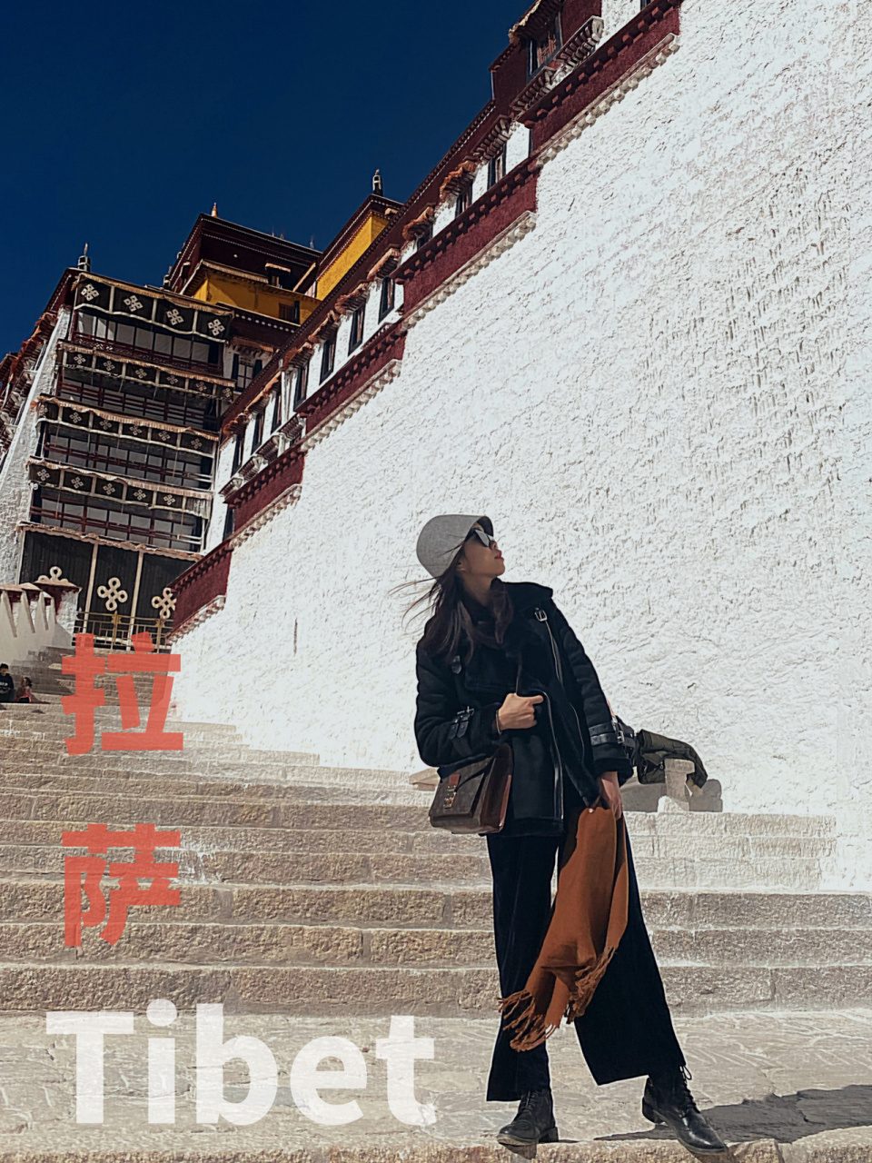 冬游拉萨天气晴7715 不缺氧也不缺信仰 小伙伴在拉萨工作 快乐飞