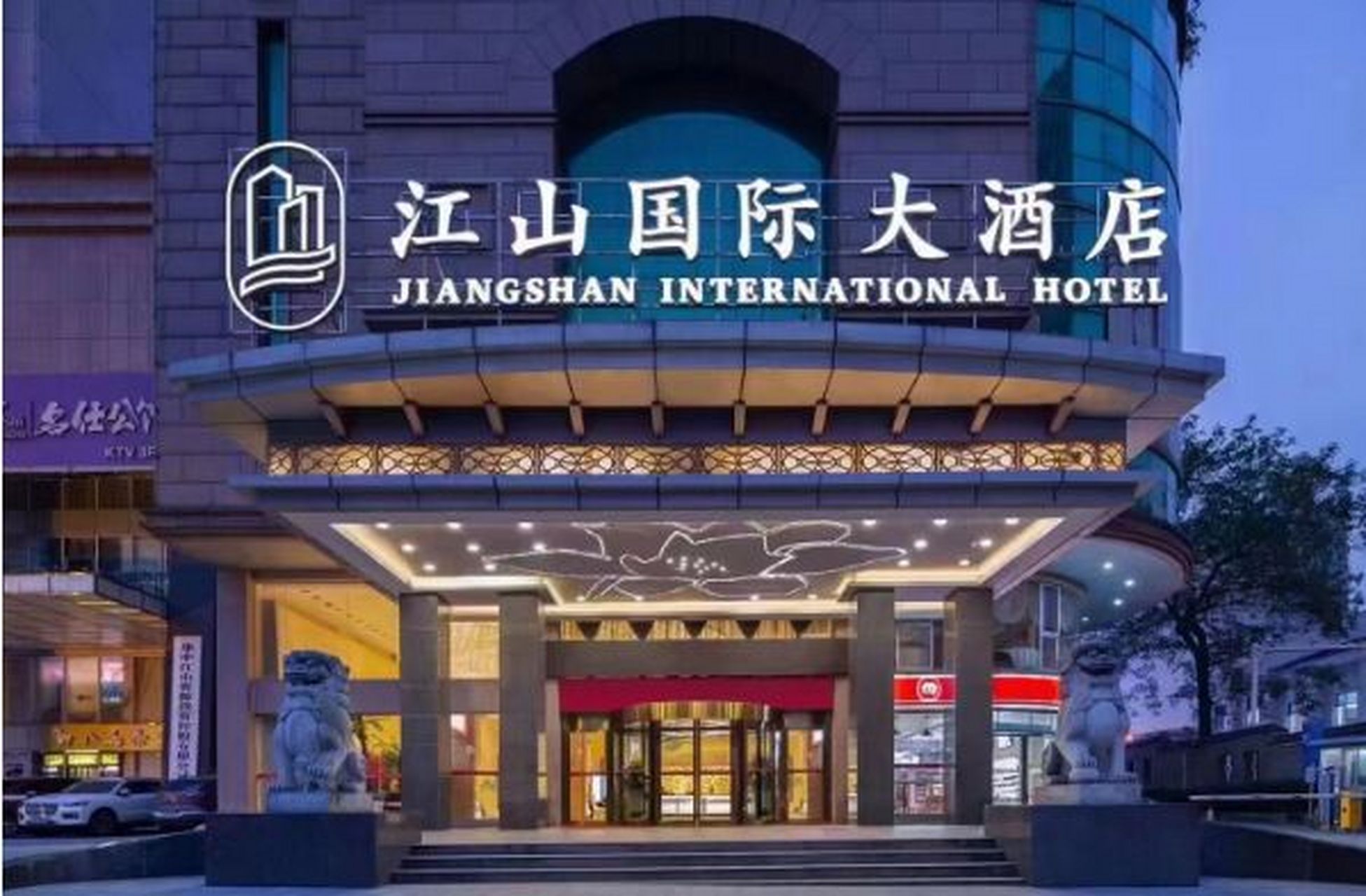 长沙名仕公馆ktv,带来独特的娱乐享受!