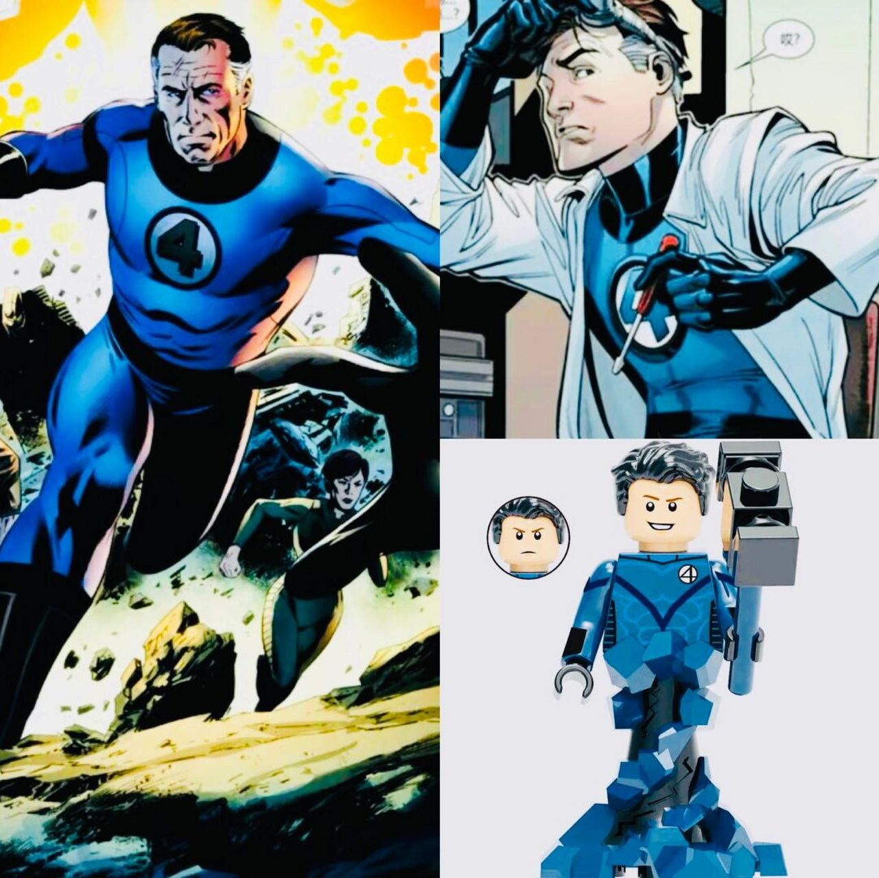 漫威第三方人仔系列 神奇先生 里德·理查兹(reed richards) 即神奇