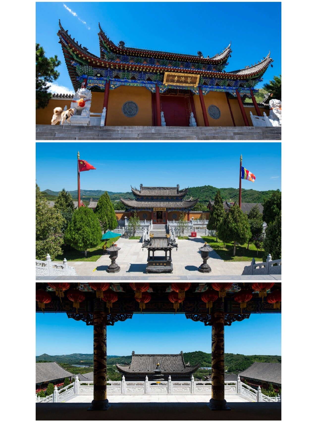 【自驾游】绥中东戴河一定要跑一次的山路 辽西绥中东戴河周边自驾游