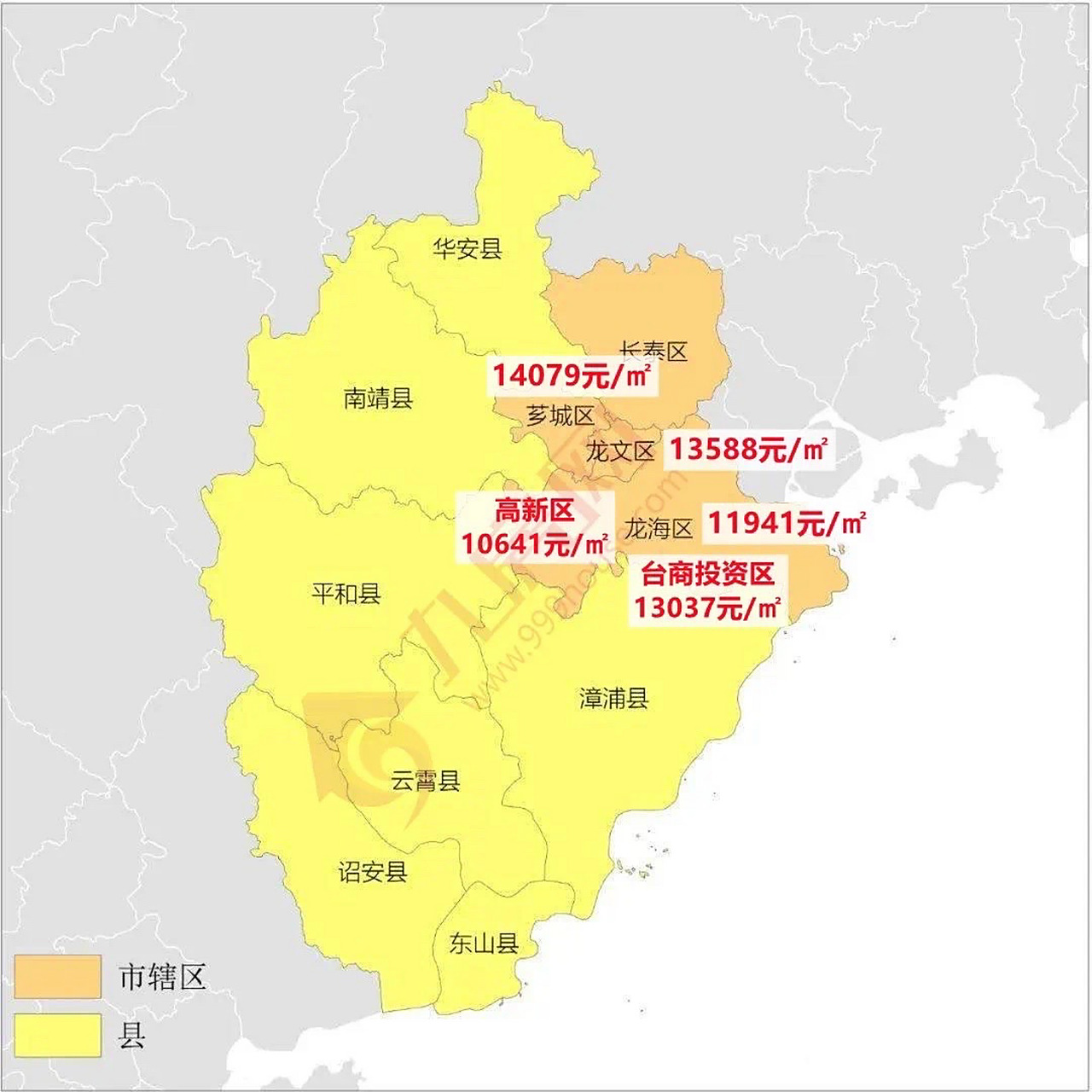 漳州2023年最新房价地图 出炉!6大区域,3涨2跌!
