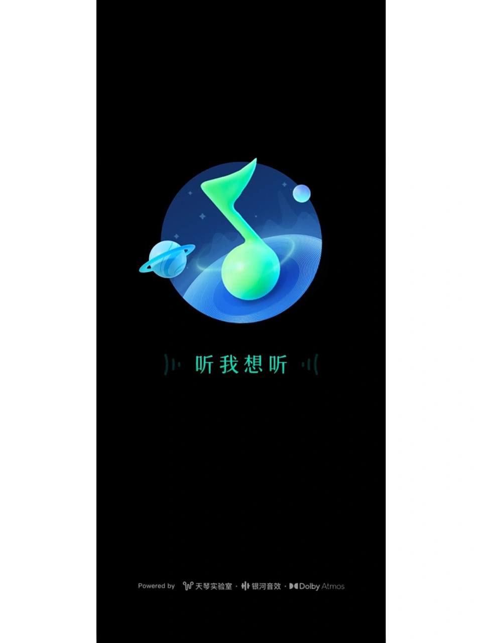 免费下载歌曲(免费下载歌曲音乐)