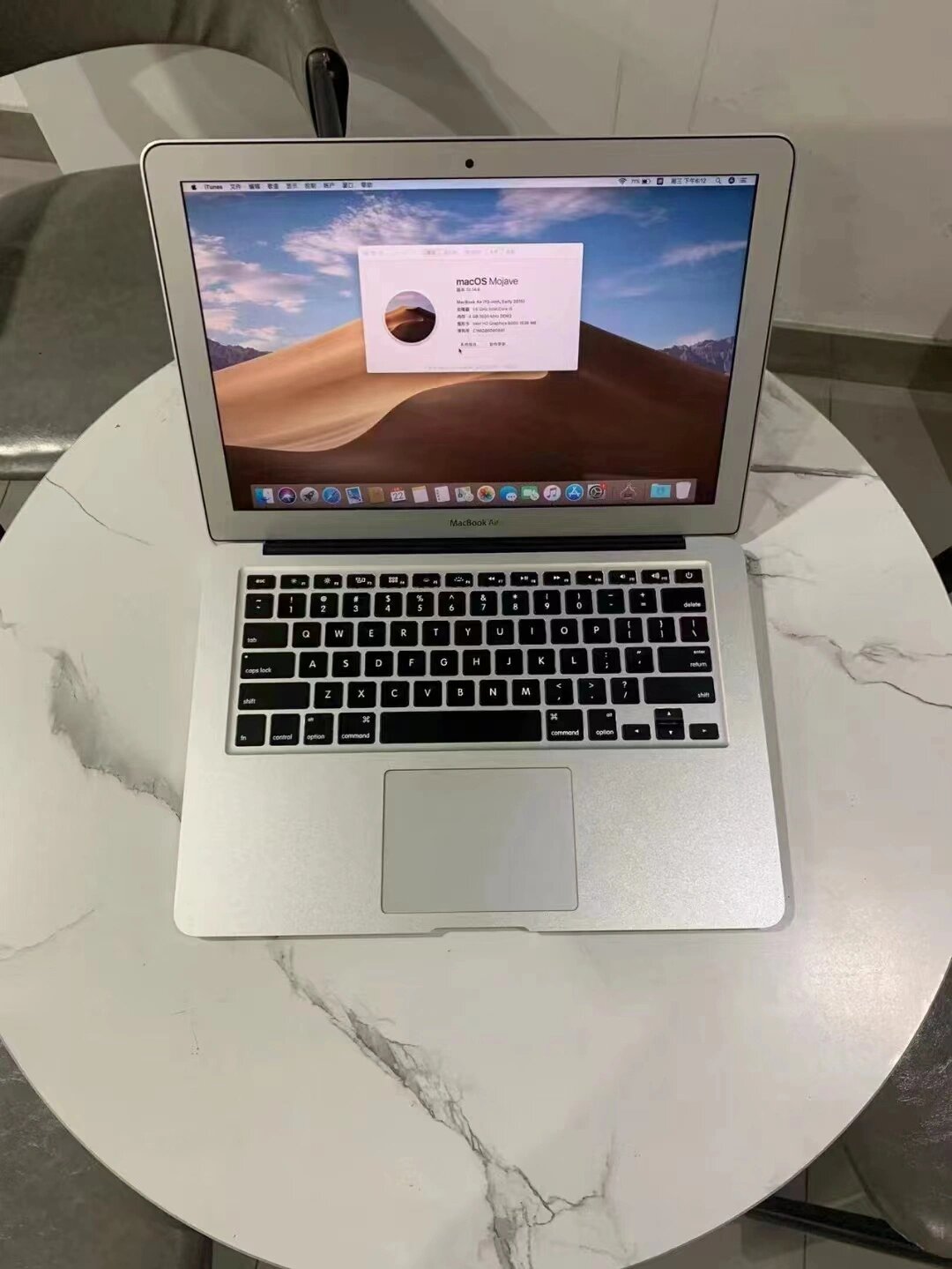苹果macbook air 2015款 a1466笔记本电脑