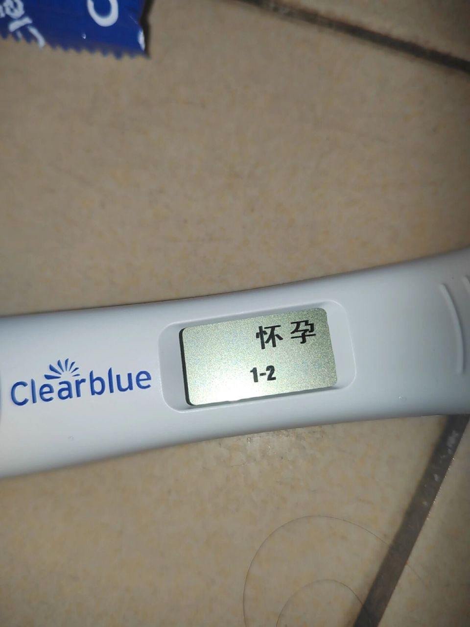 clearblue怀孕图图片