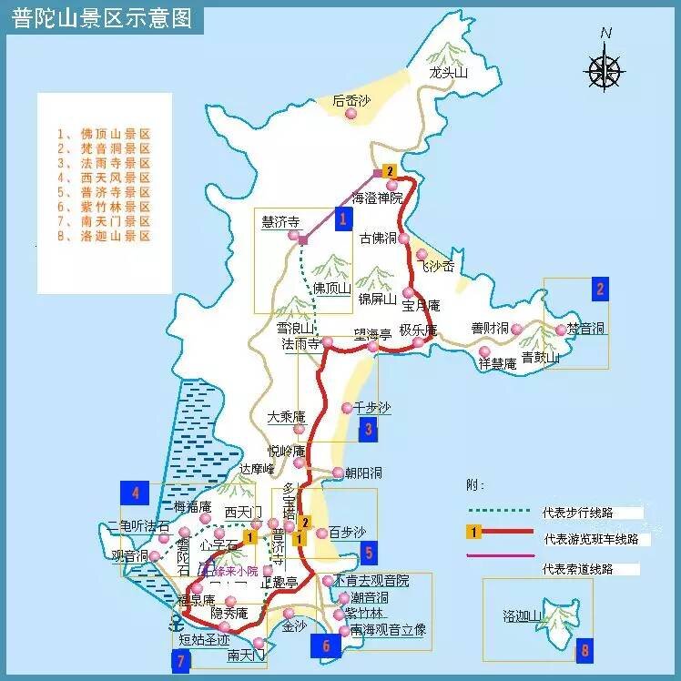 普陀山在哪里?哪个省哪个市?