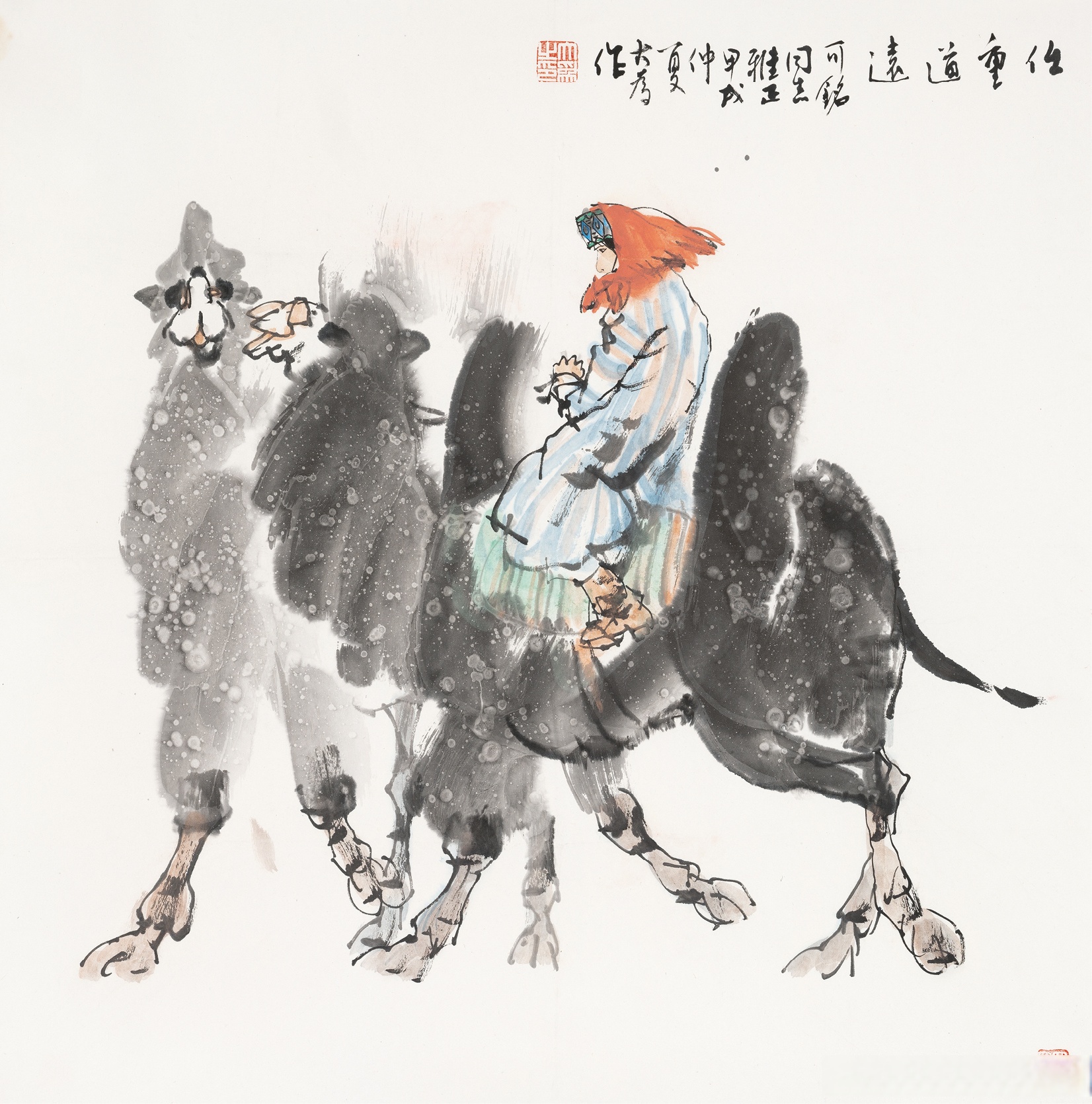 画家刘大为笔下的骆驼