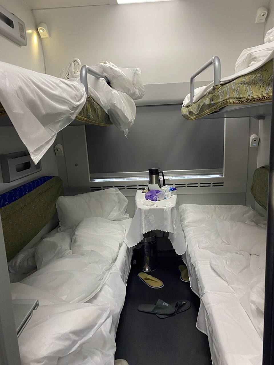 d942动卧体验,后悔了0909 1,关于订票:一行3个