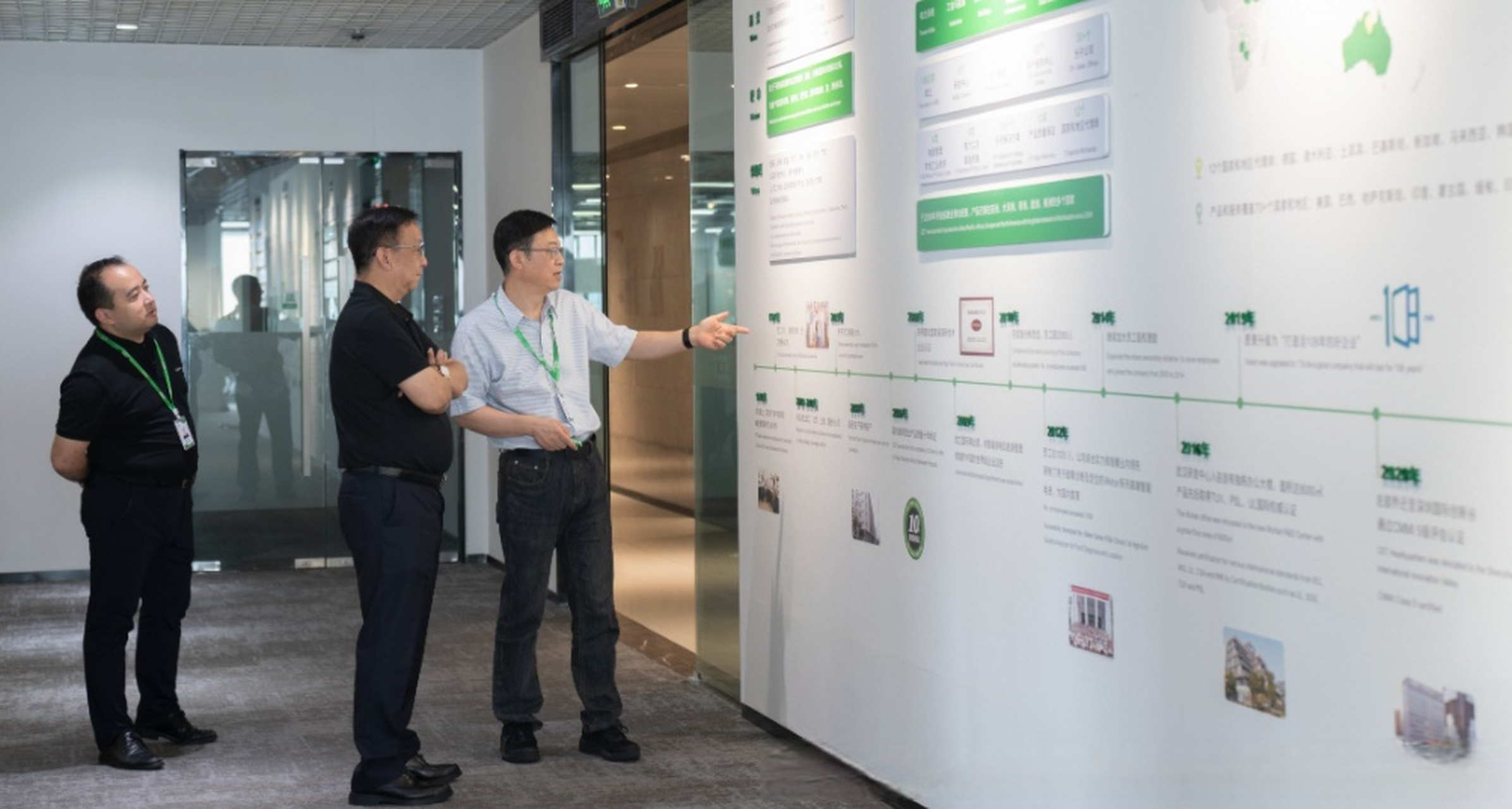 中电信息党委书记,董事长郭昭平一行到cet中电技术调研  cet中电技术