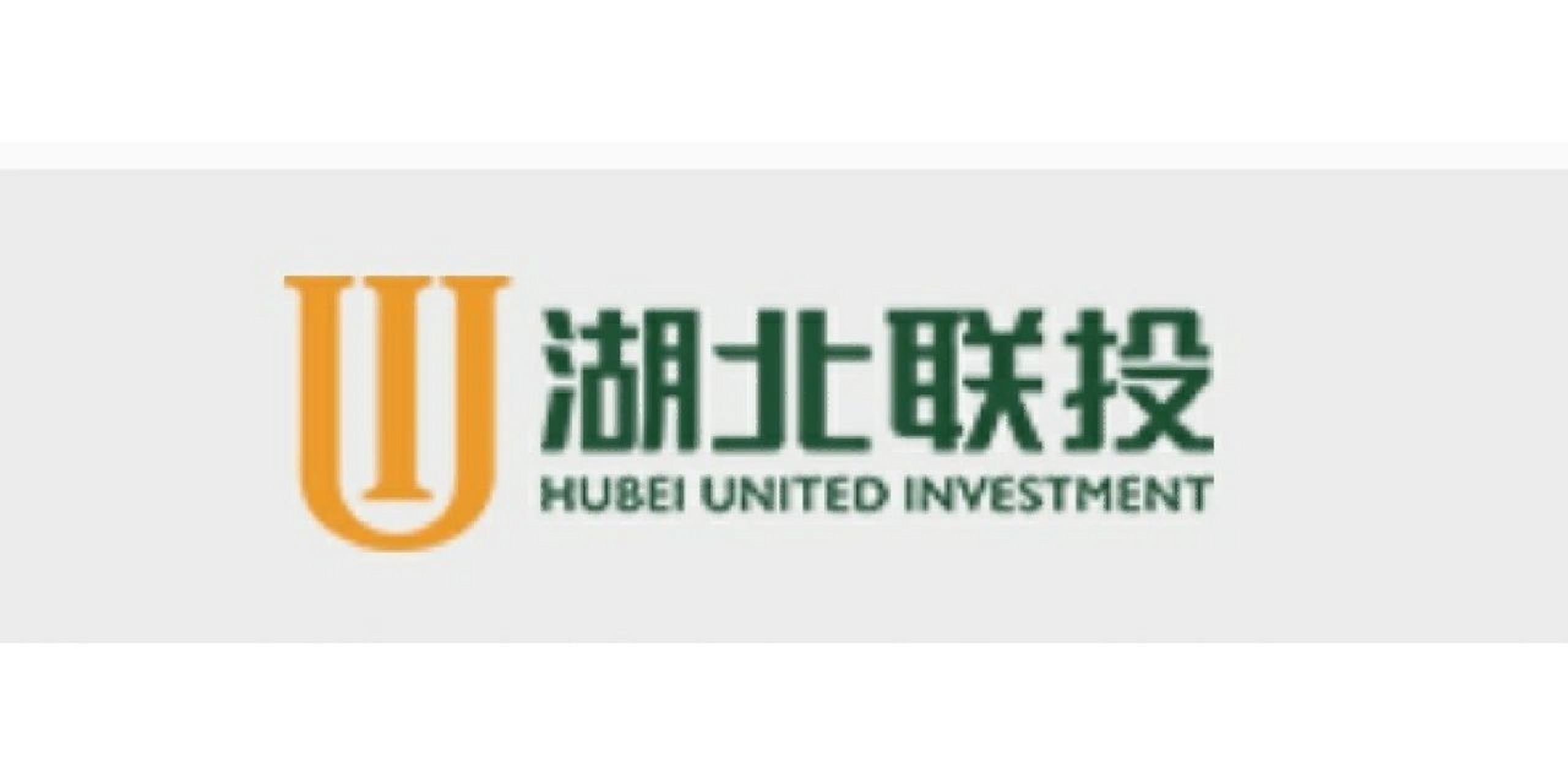 二面 | 湖北联投(感觉挺好)  【时间】12.