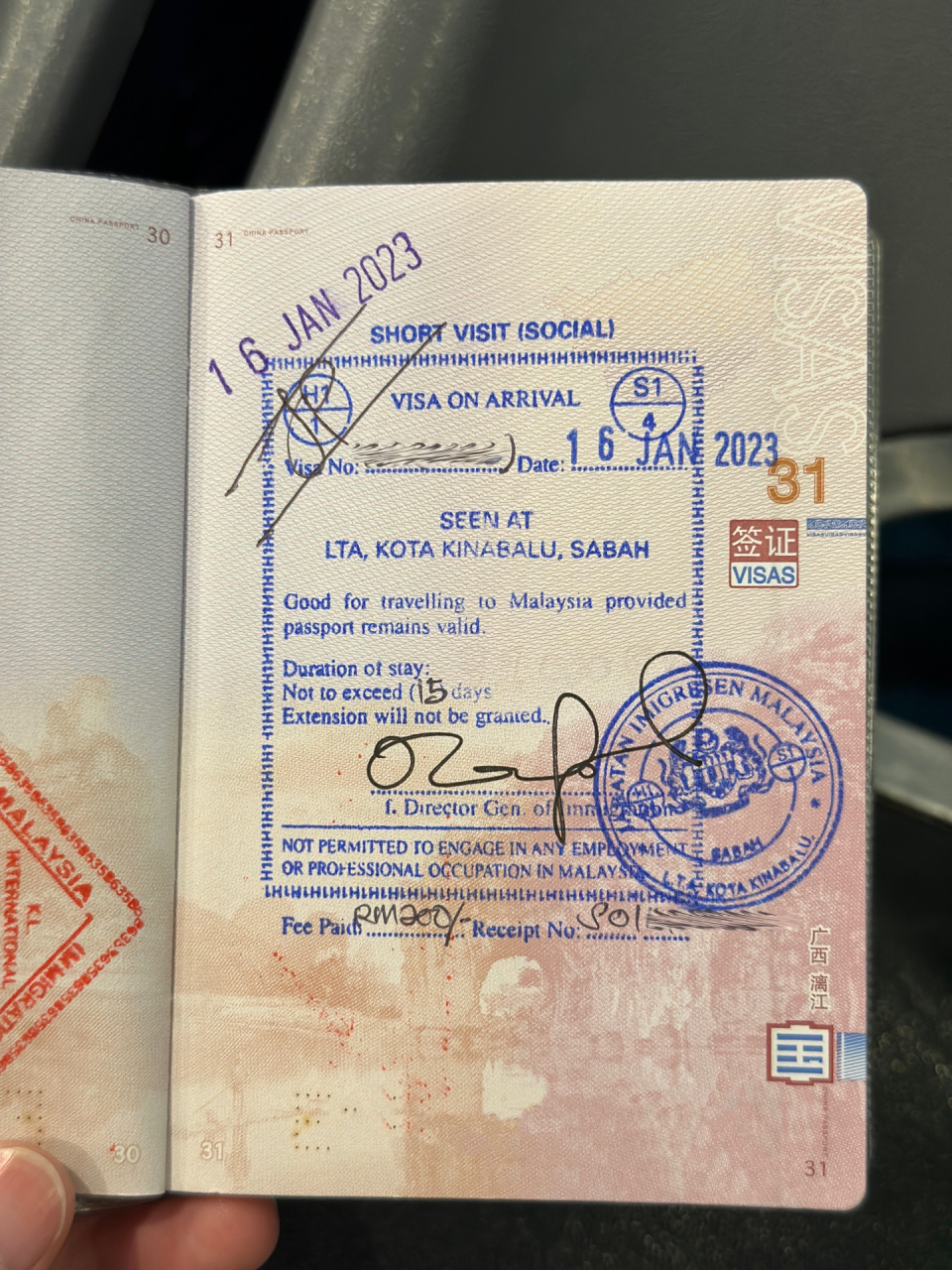 所以出境前就有考虑签证问题,看了各方攻略,原来马来西亚还可以落地签