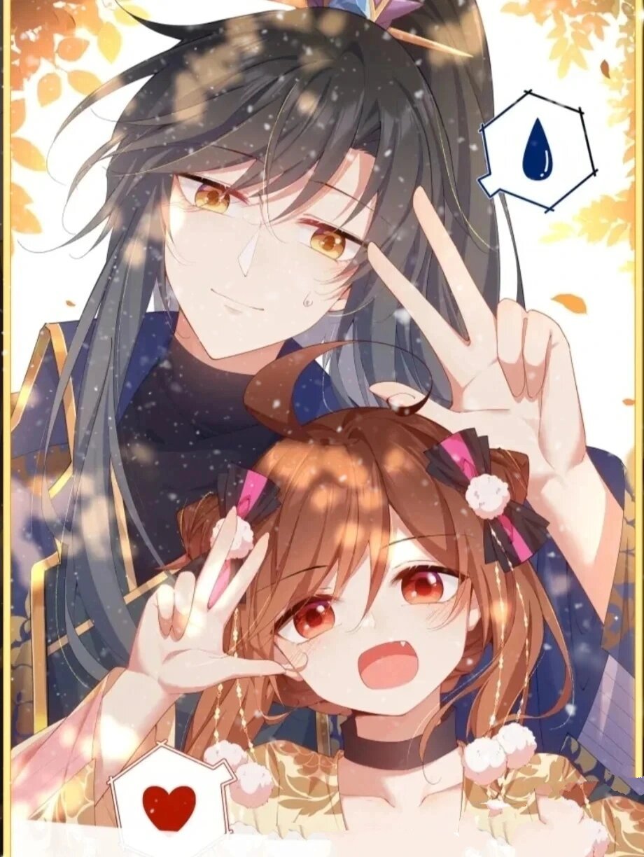 元初