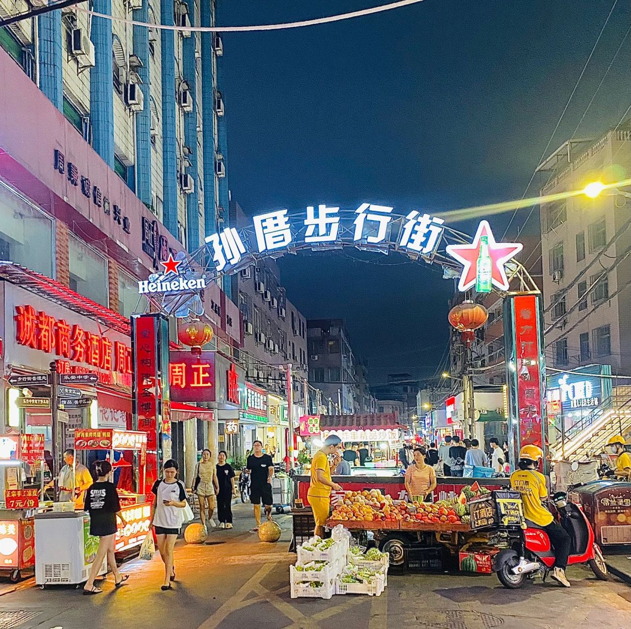 集美孙厝小吃街还有谁没吃过!