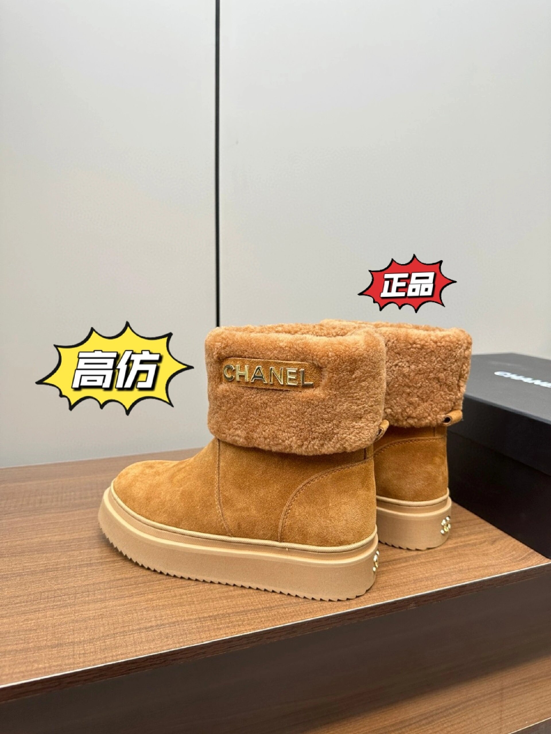 chanel香奈儿秋冬毛毛雪地靴 ———————