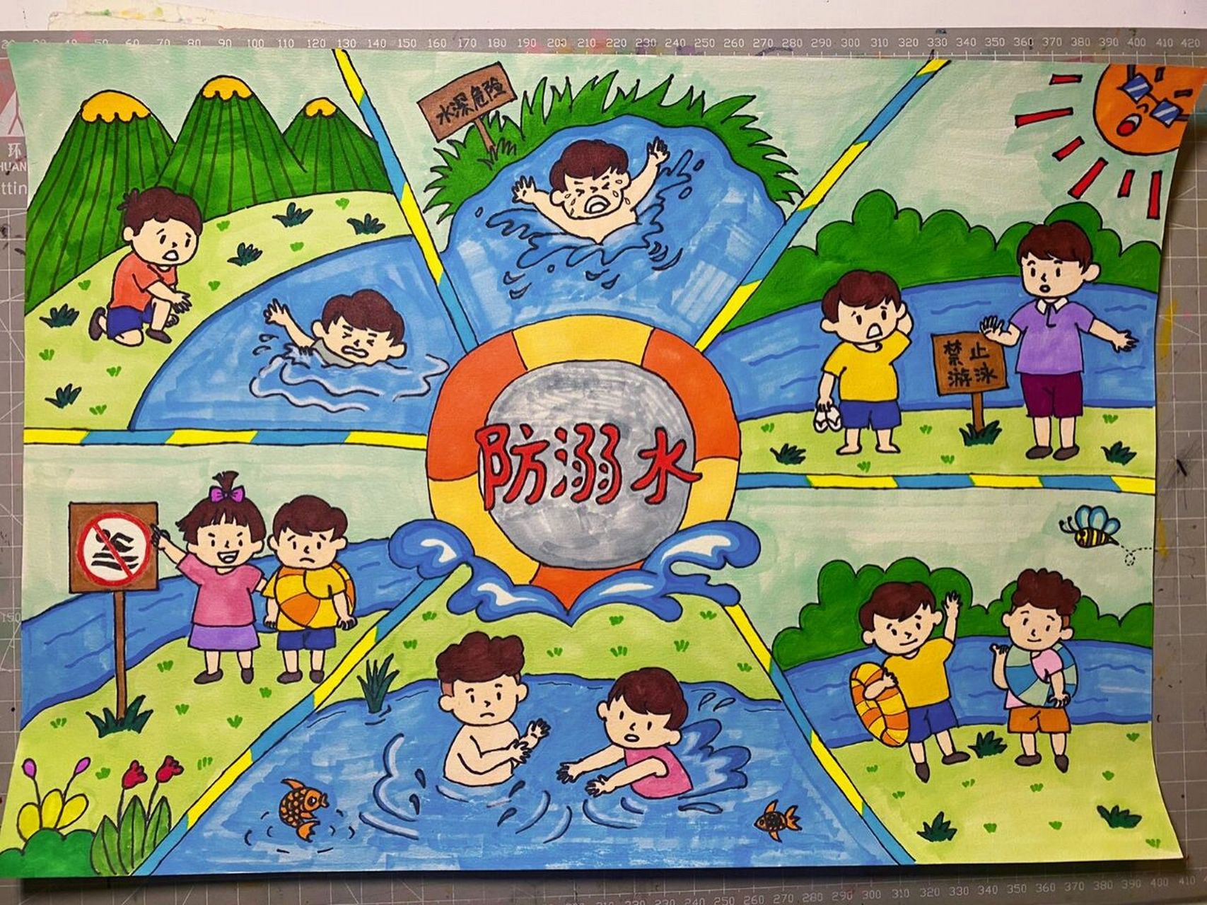 防溺水宣传画   学校又来命题作业了!
