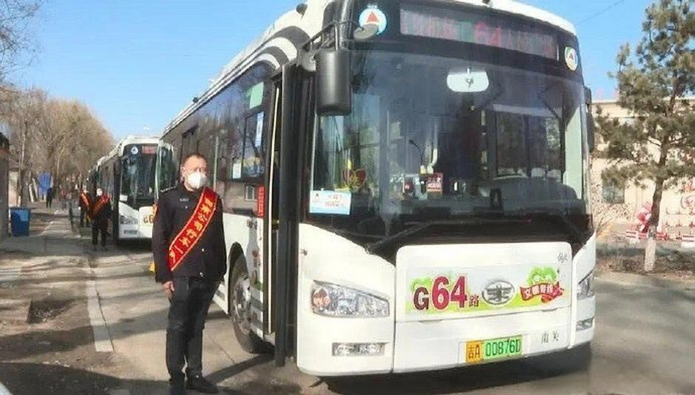 【#长春g64路公交发布延线通知#】自2023年4月1日起,g64路公交车将对