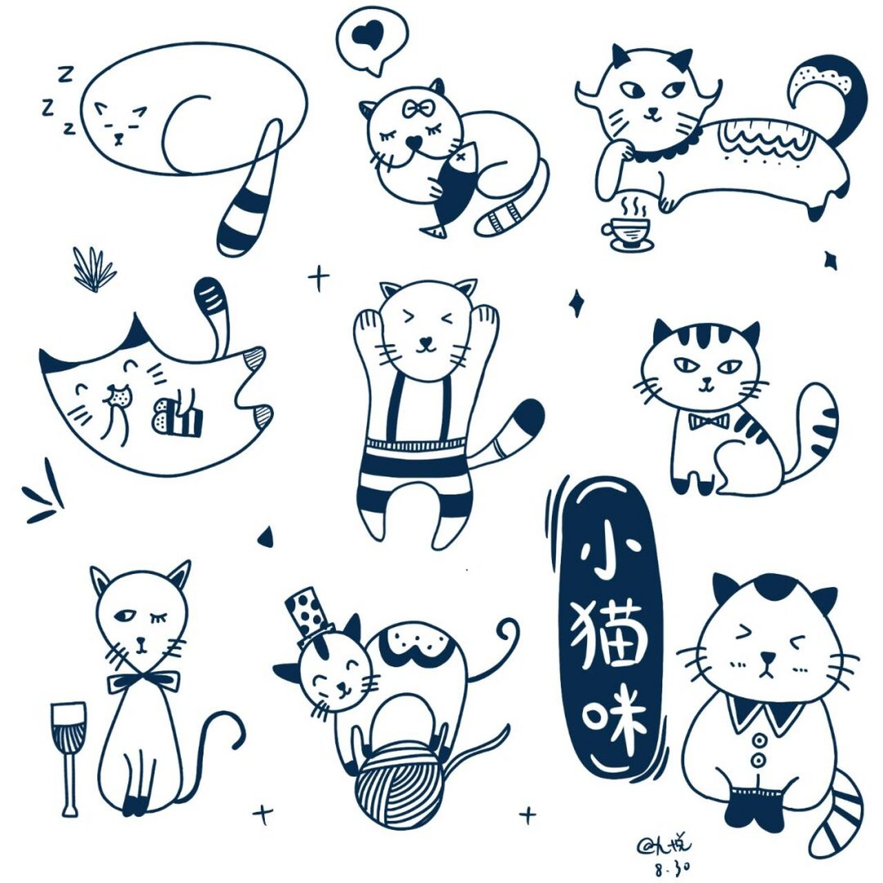 黑白简笔画|萌宠猫咪 慵懒又高贵 跟书练习 《amily的可爱手绘生活》