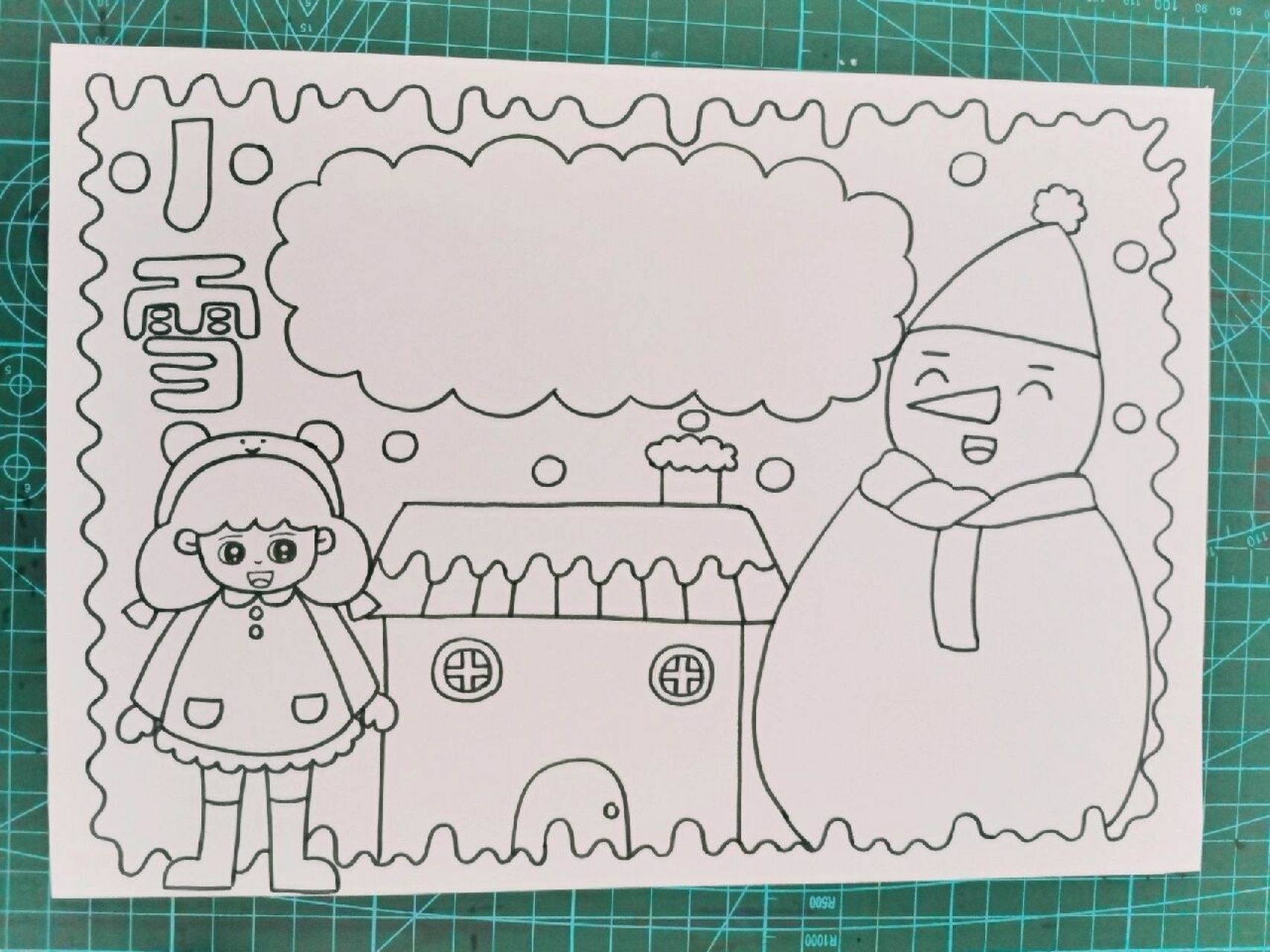 冬天手抄报,小雪手抄报#主题儿童画# #手抄报