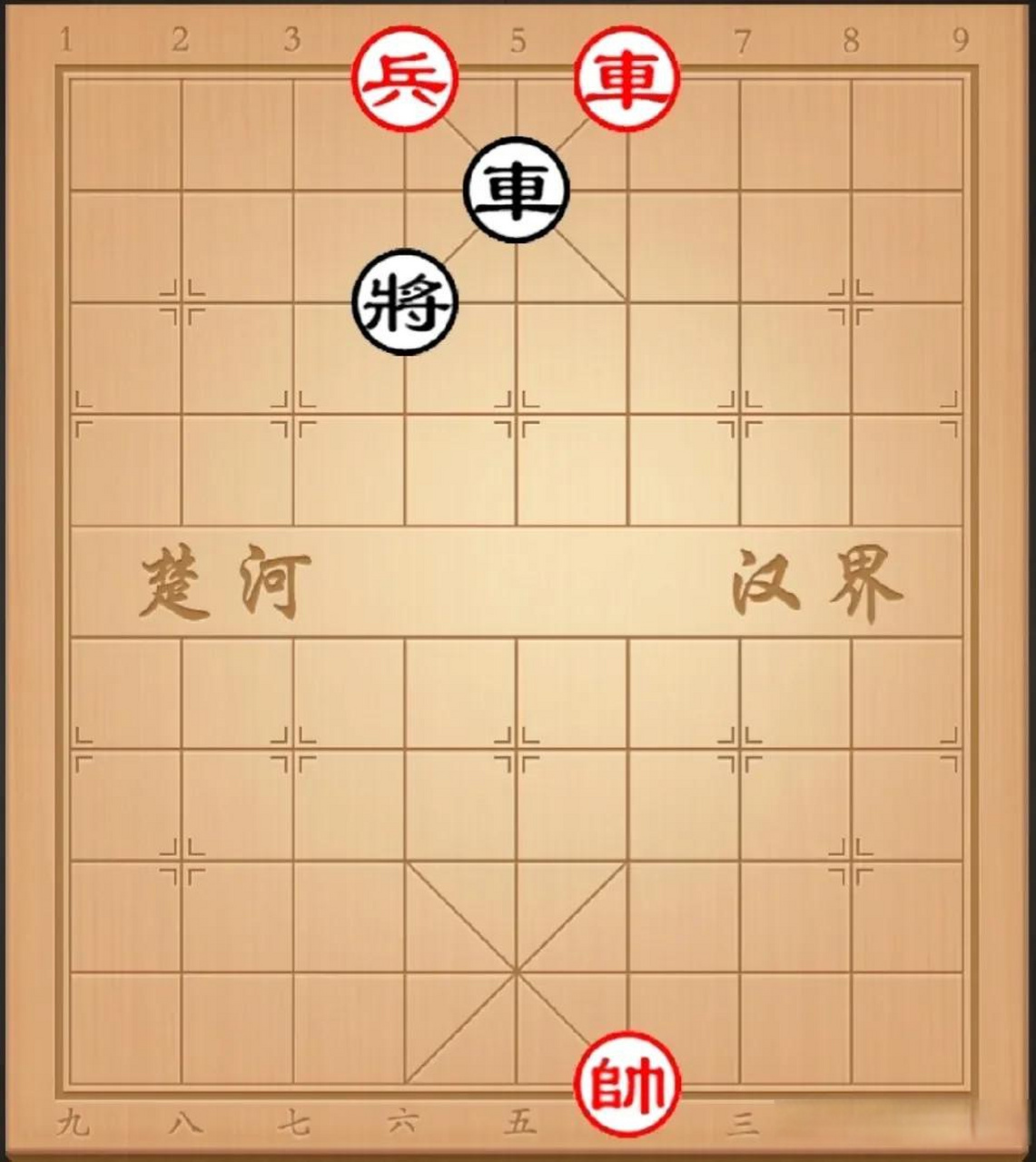 小区冠军象棋残棋看似: 如图红先,车正也能"海底捞月"?