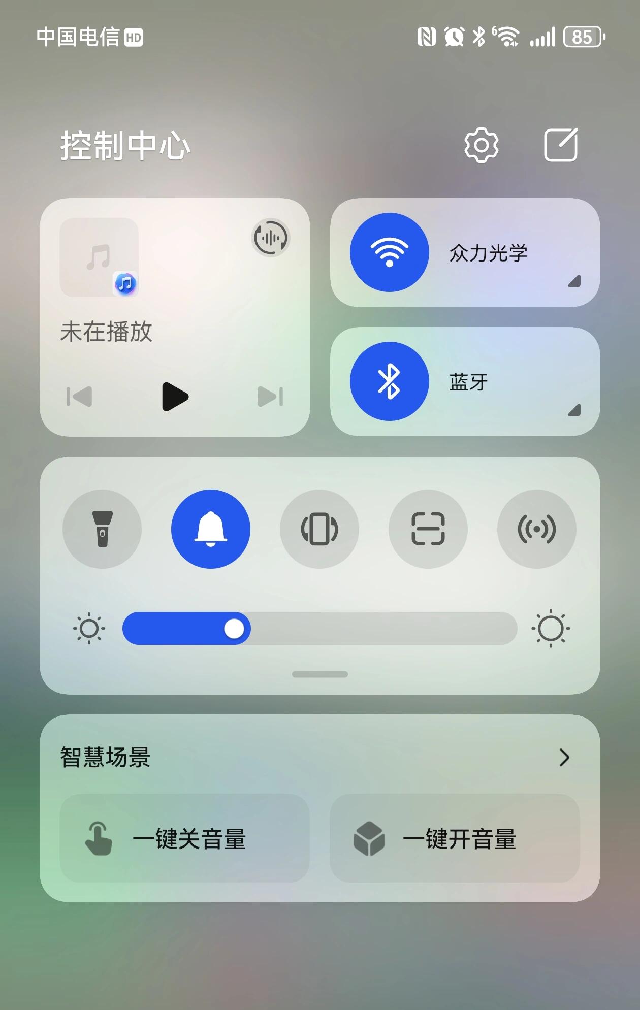 音量60%图片