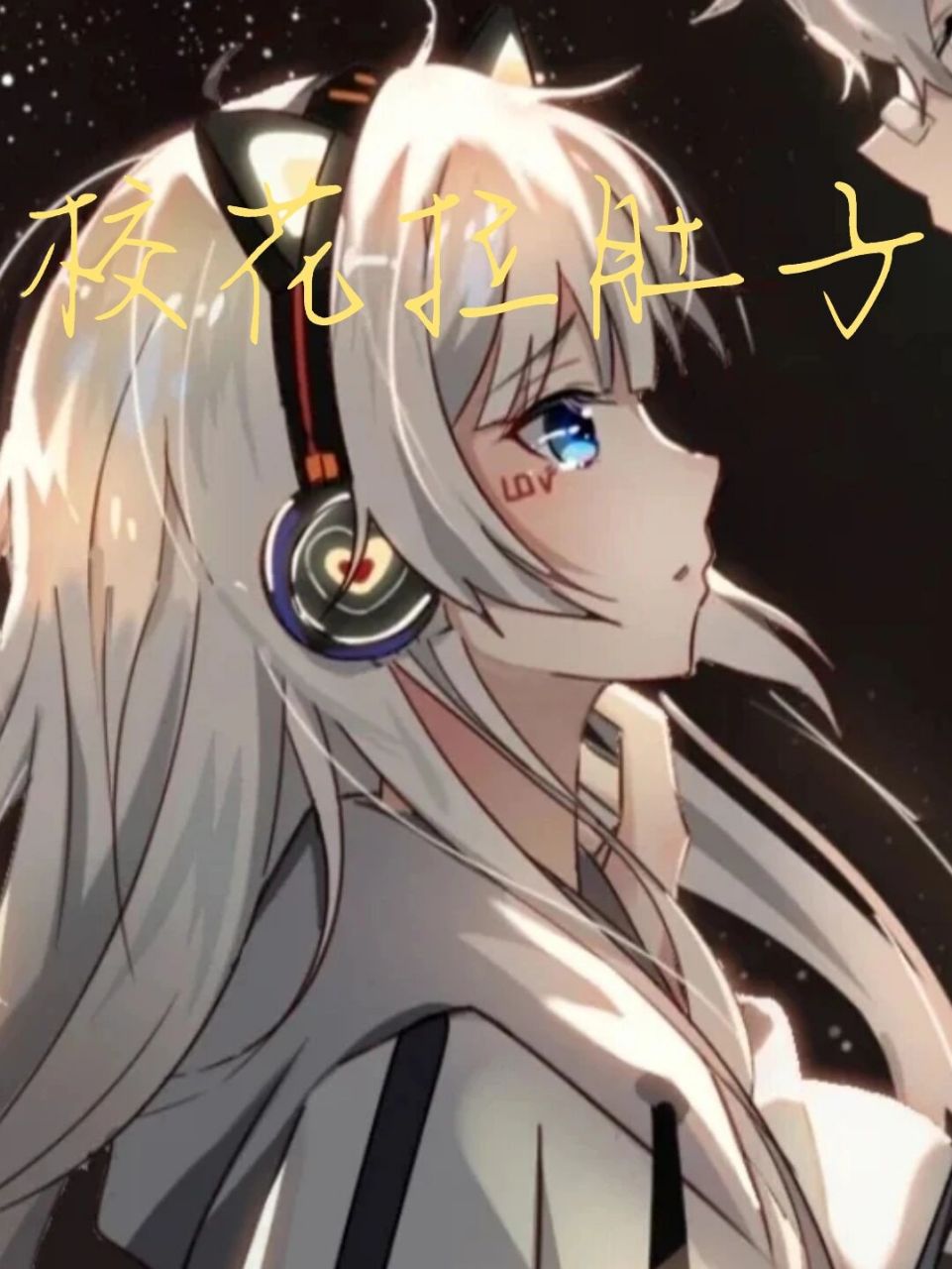 木想要让日出丑就想方设法,然后她就想到下泻药92刚好日的肠胃不好