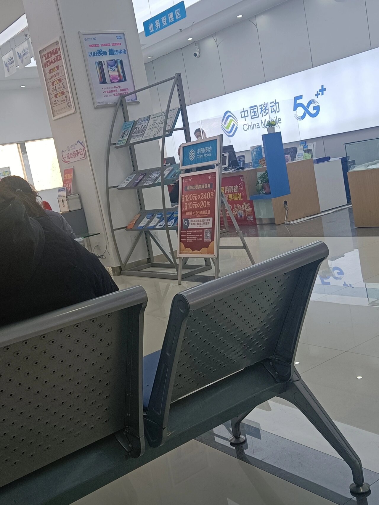 营业厅卡接码违法吗怎么举报电话查询 营业厅卡接码违法吗怎么举报电话查询