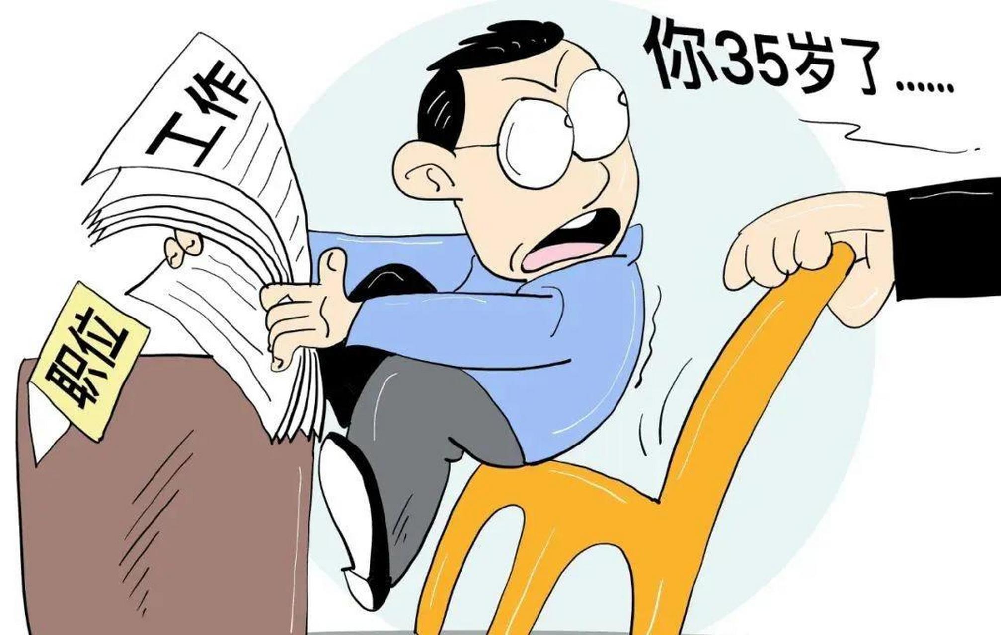 在家闲着无聊,不知道什么时候在网上上传了简历,昨天打电话让今天下午