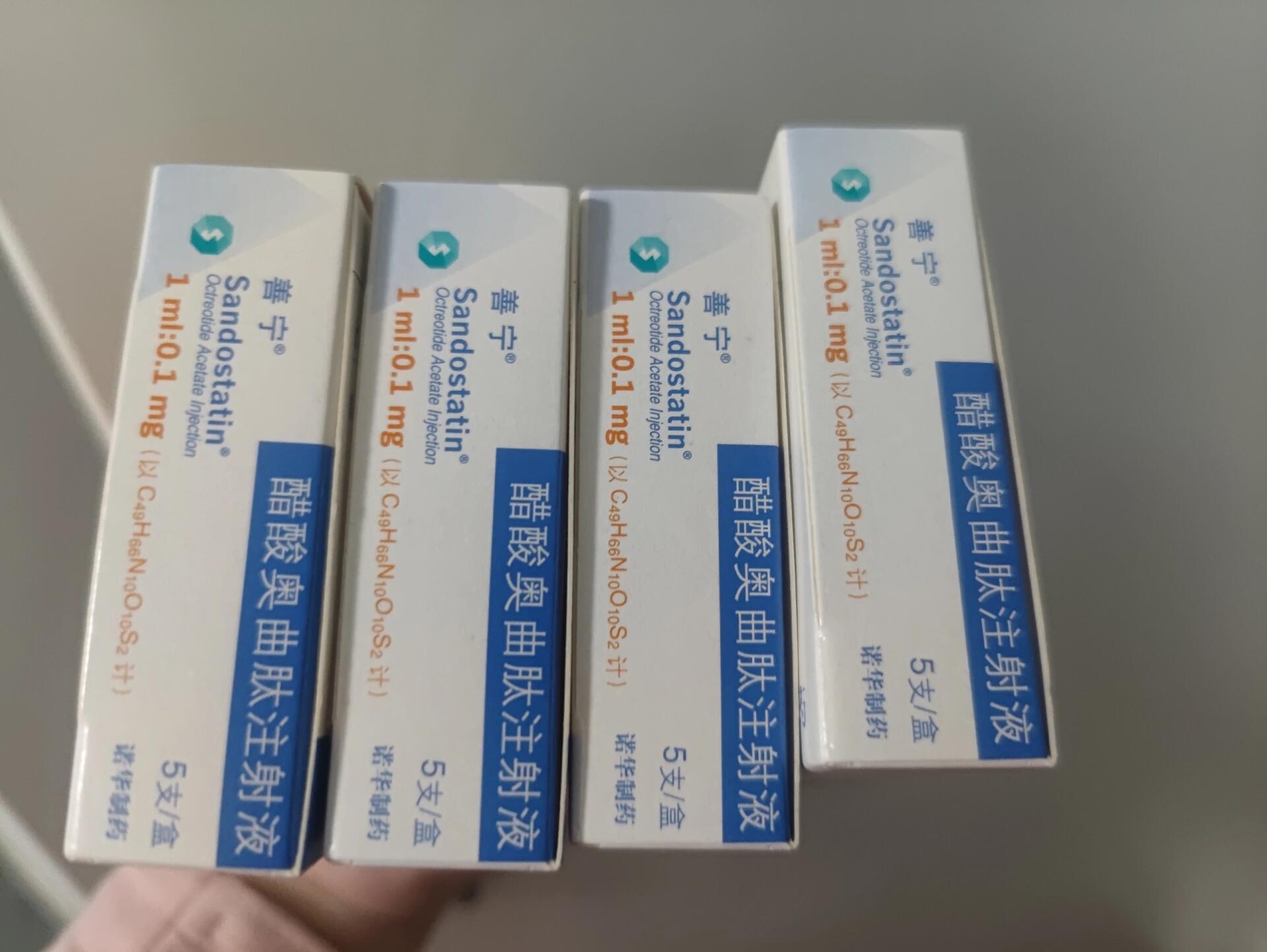 善宁(进口醋酸奥曲肽注射液) 新生儿乳糜胸用,比国产的效果好多了.