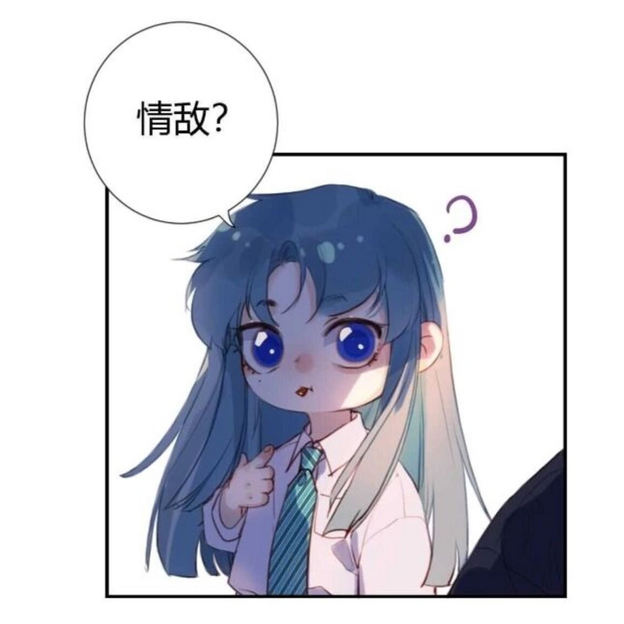 抱走q版雨总惹6015 又双叒叕看了健健,寒假入坑雨总后,根本停不