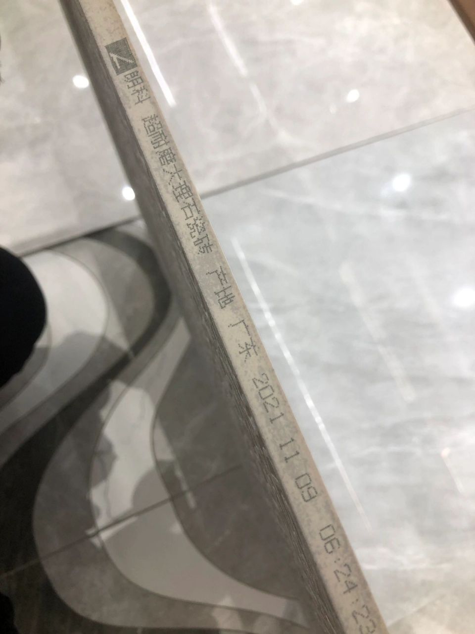 朗科瓷砖 好不好 选瓷砖真纠结怕颜色深怕花纹多