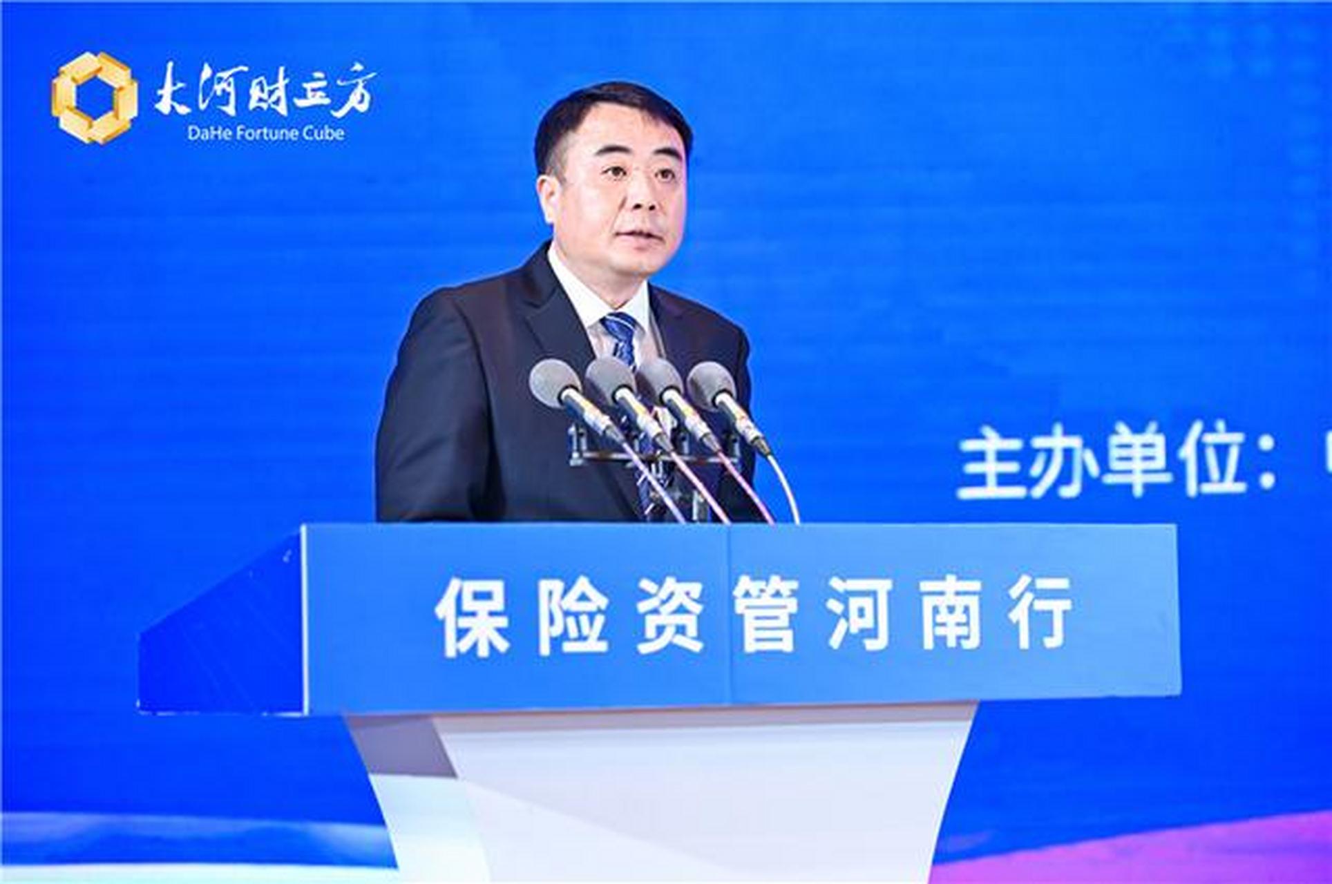 【河南银保监局局长秦汉锋:截至2022年末河南累计运用保险资金超5000