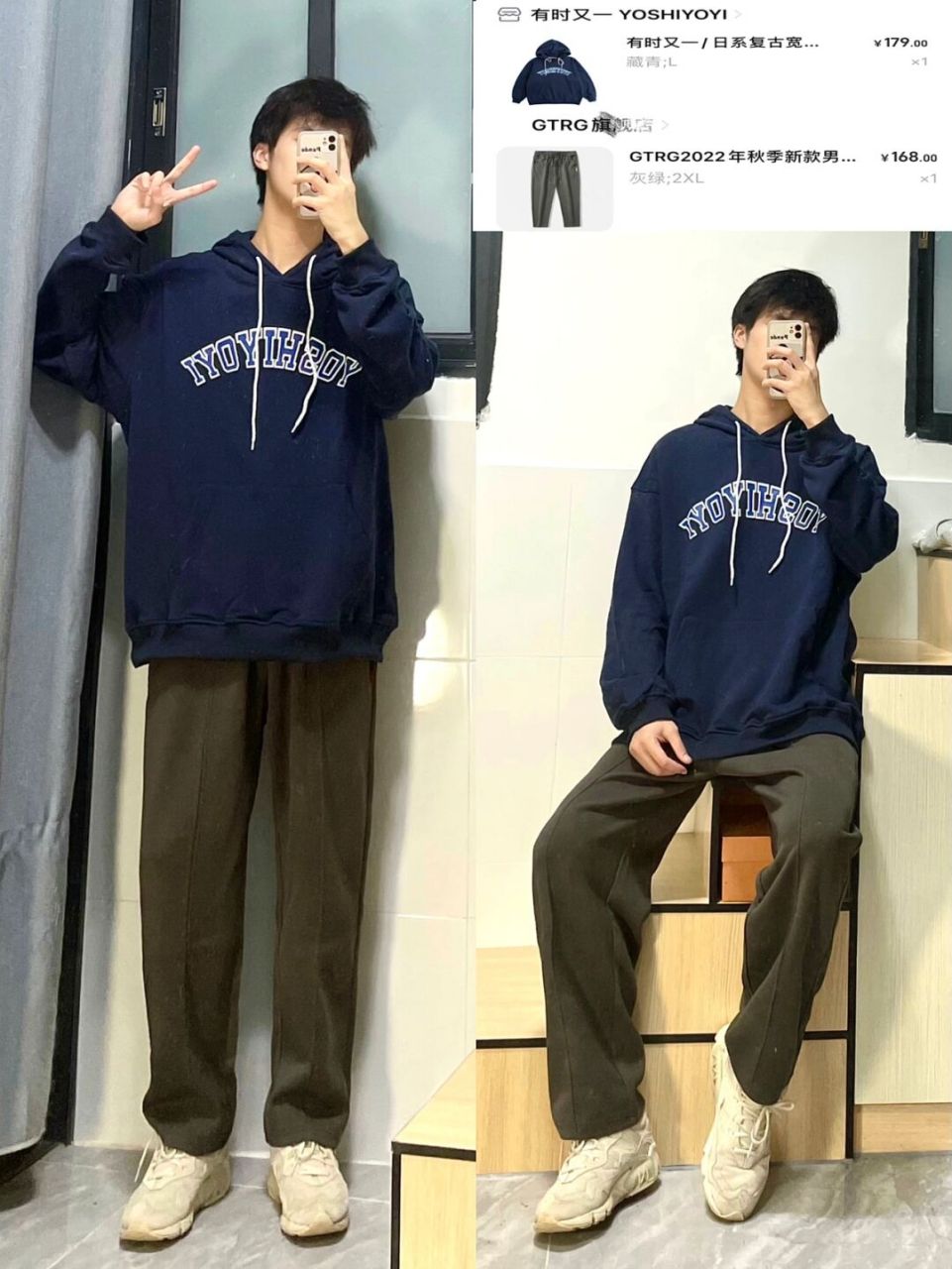 林然96:175/60 99藏蓝色卫衣真的很好看!而且穿着也很舒服!